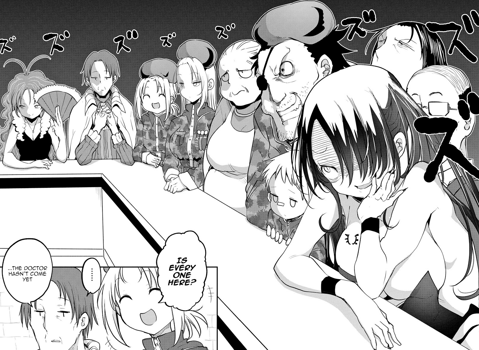 Heion Sedai no Idaten-tachi chapter 8 page 15