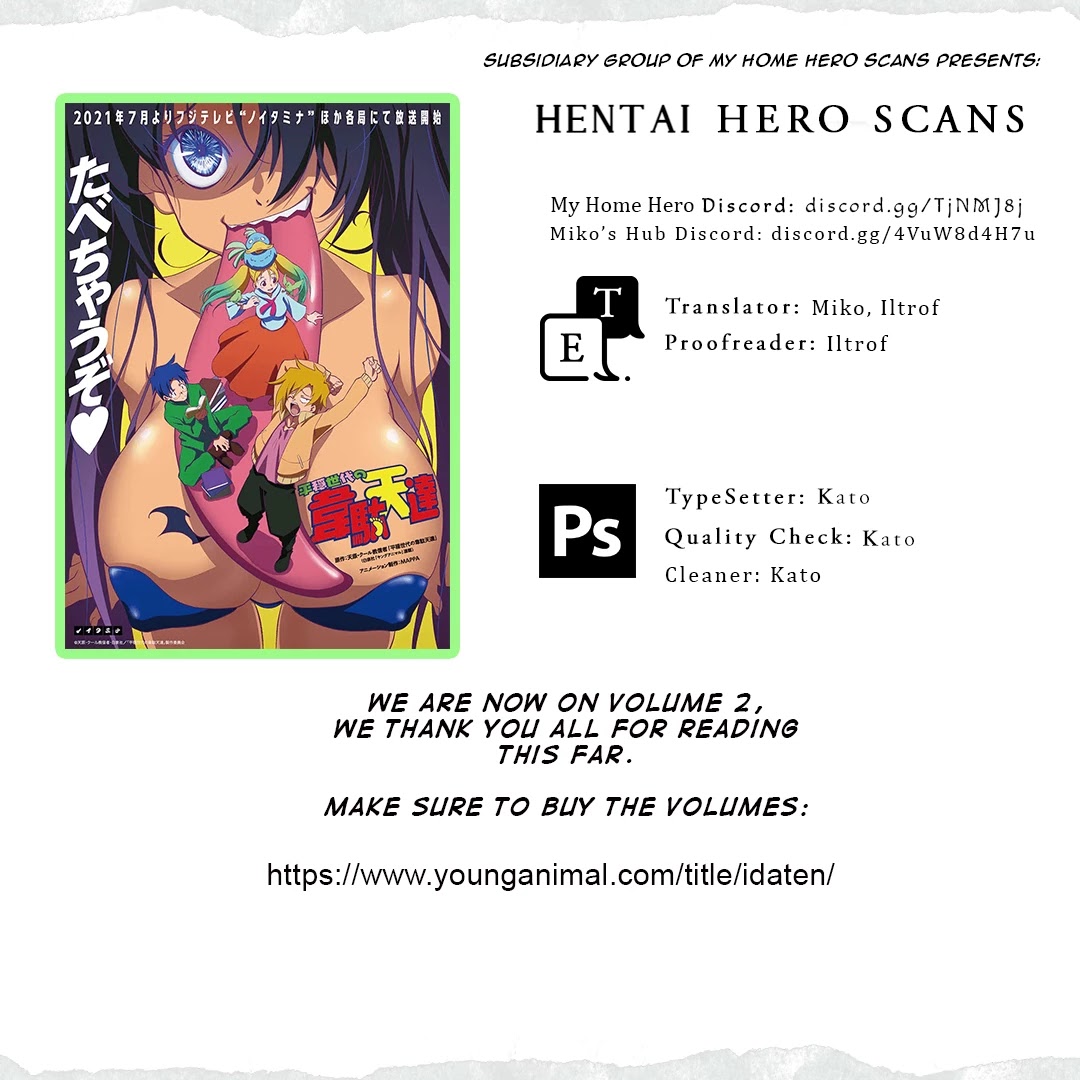 Heion Sedai no Idaten-tachi chapter 8 page 21