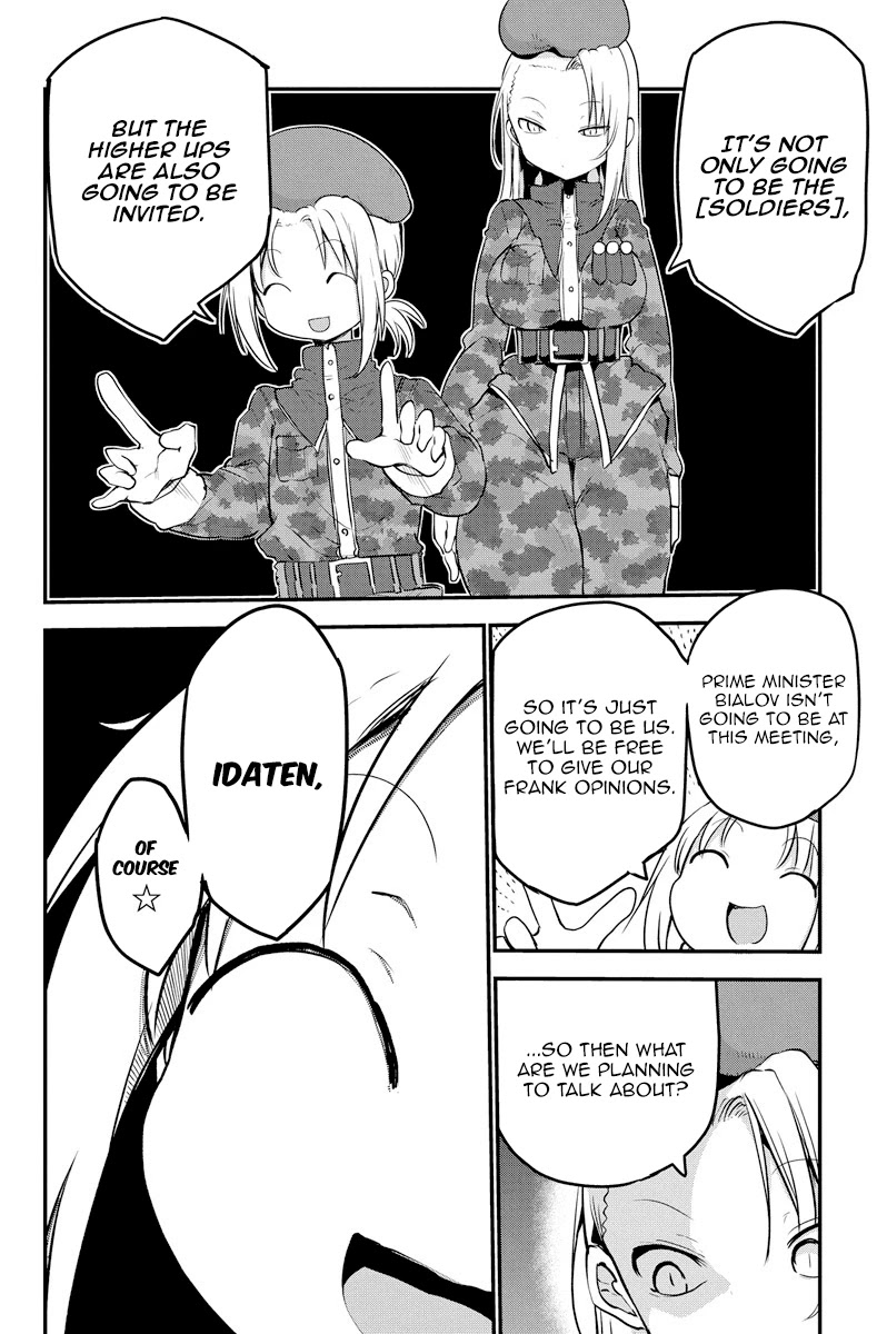 Heion Sedai no Idaten-tachi chapter 8 page 7