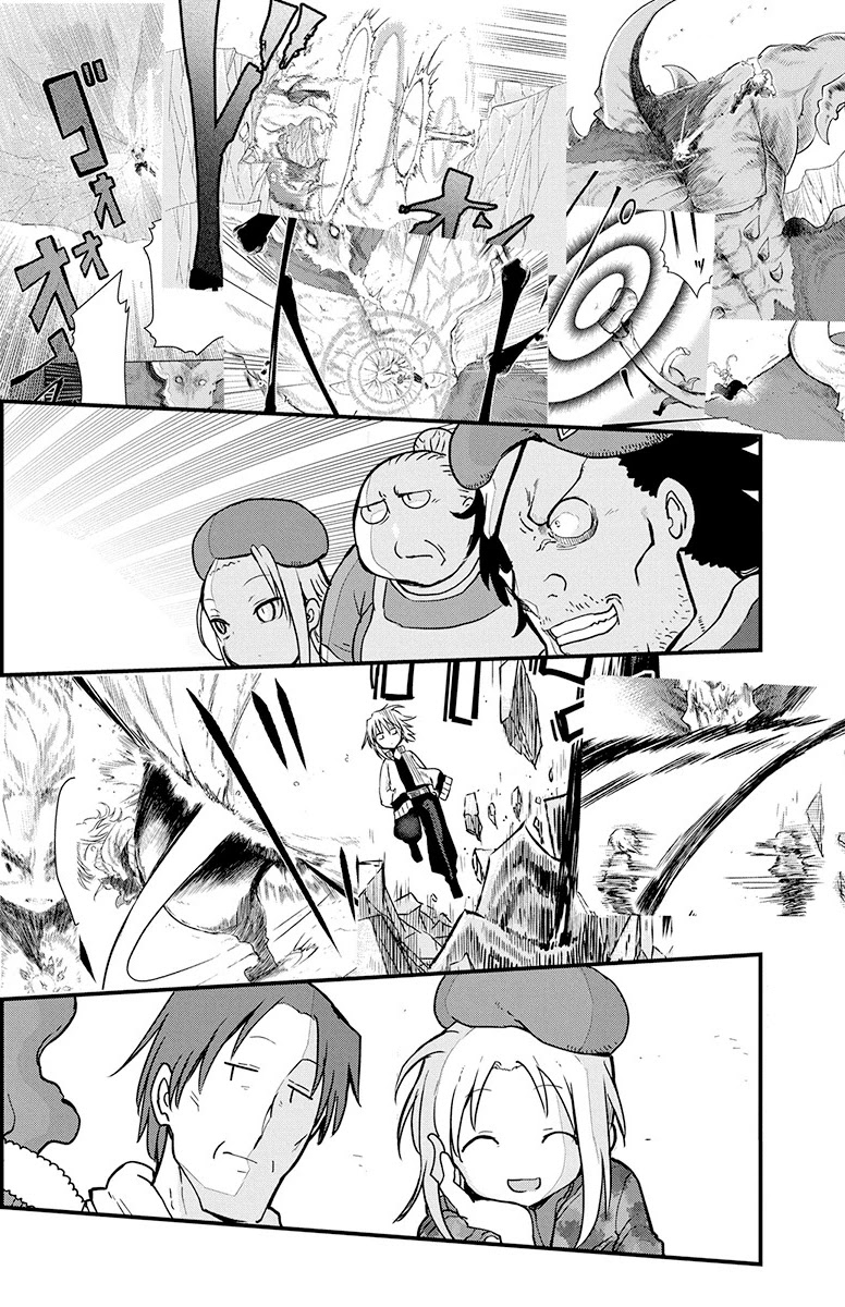 Heion Sedai no Idaten-tachi chapter 9 page 3