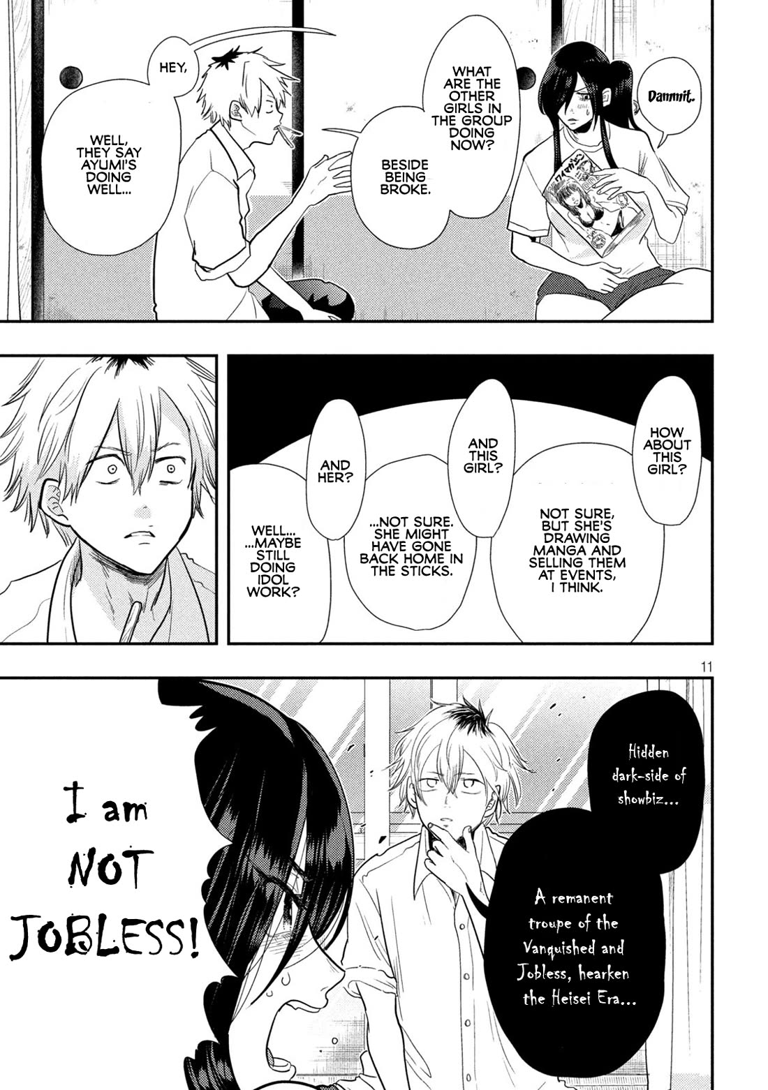 Heisei Remnant Soldier Sumire-chan chapter 1 page 11