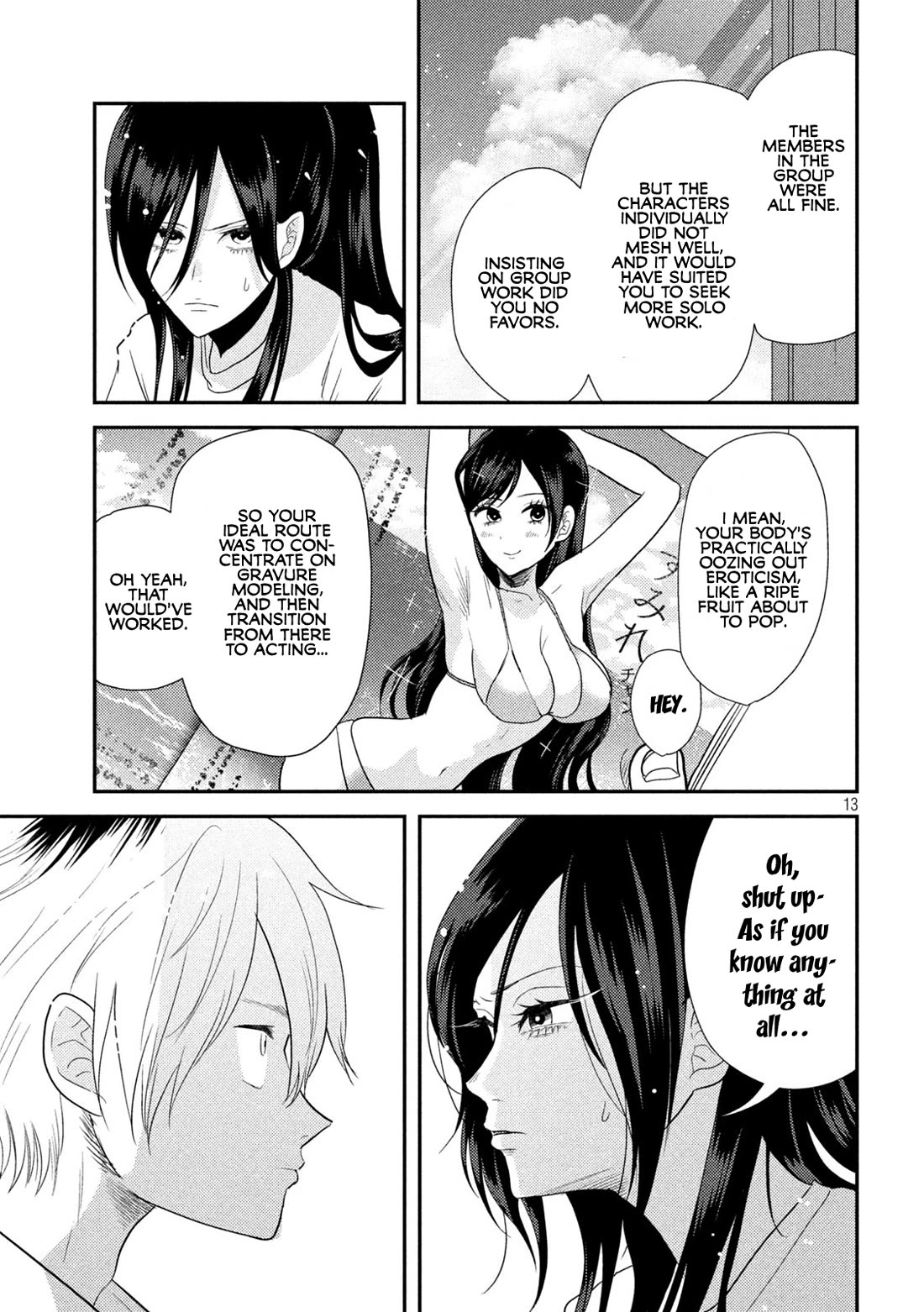 Heisei Remnant Soldier Sumire-chan chapter 1 page 13