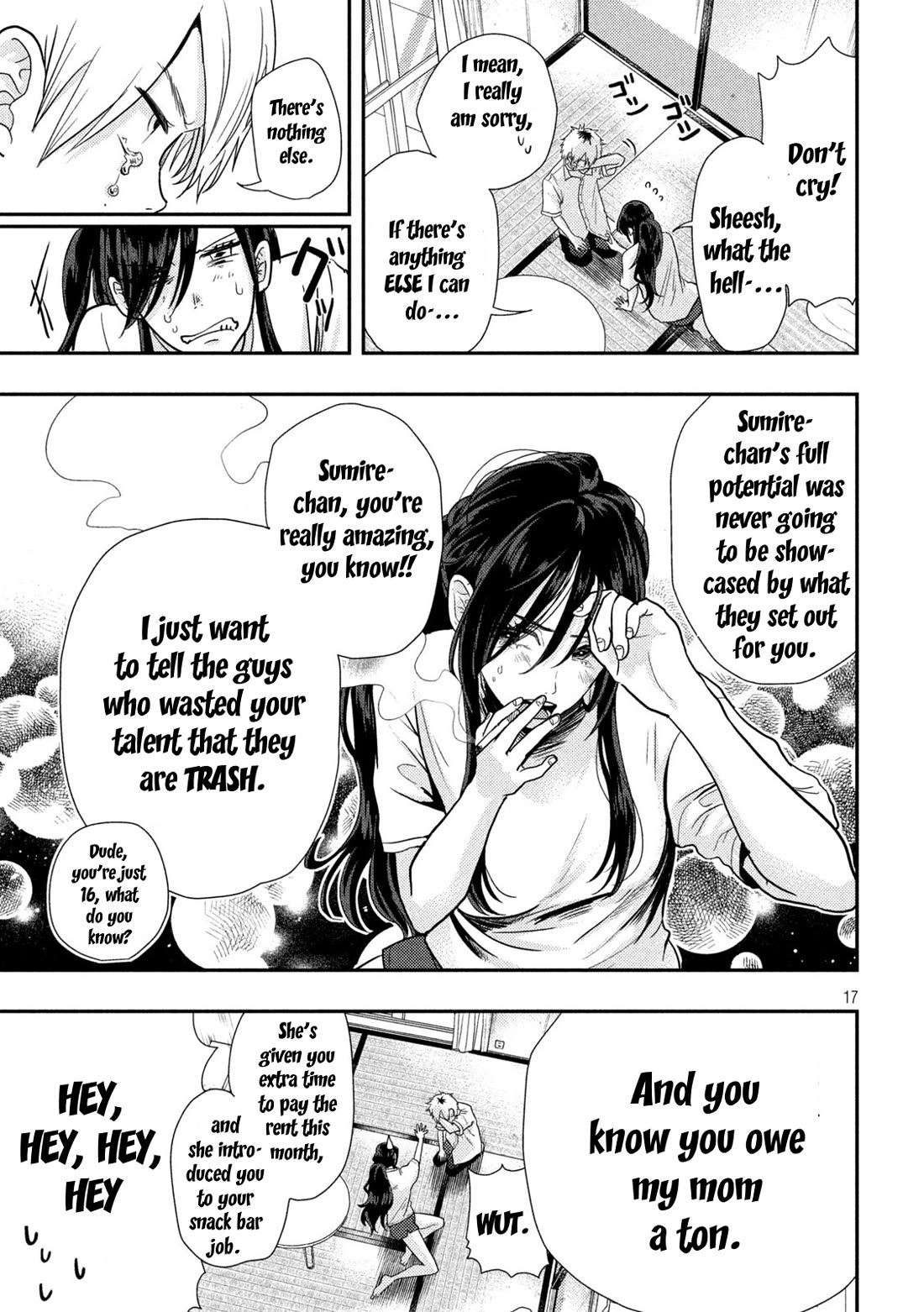 Heisei Remnant Soldier Sumire-chan chapter 1 page 17