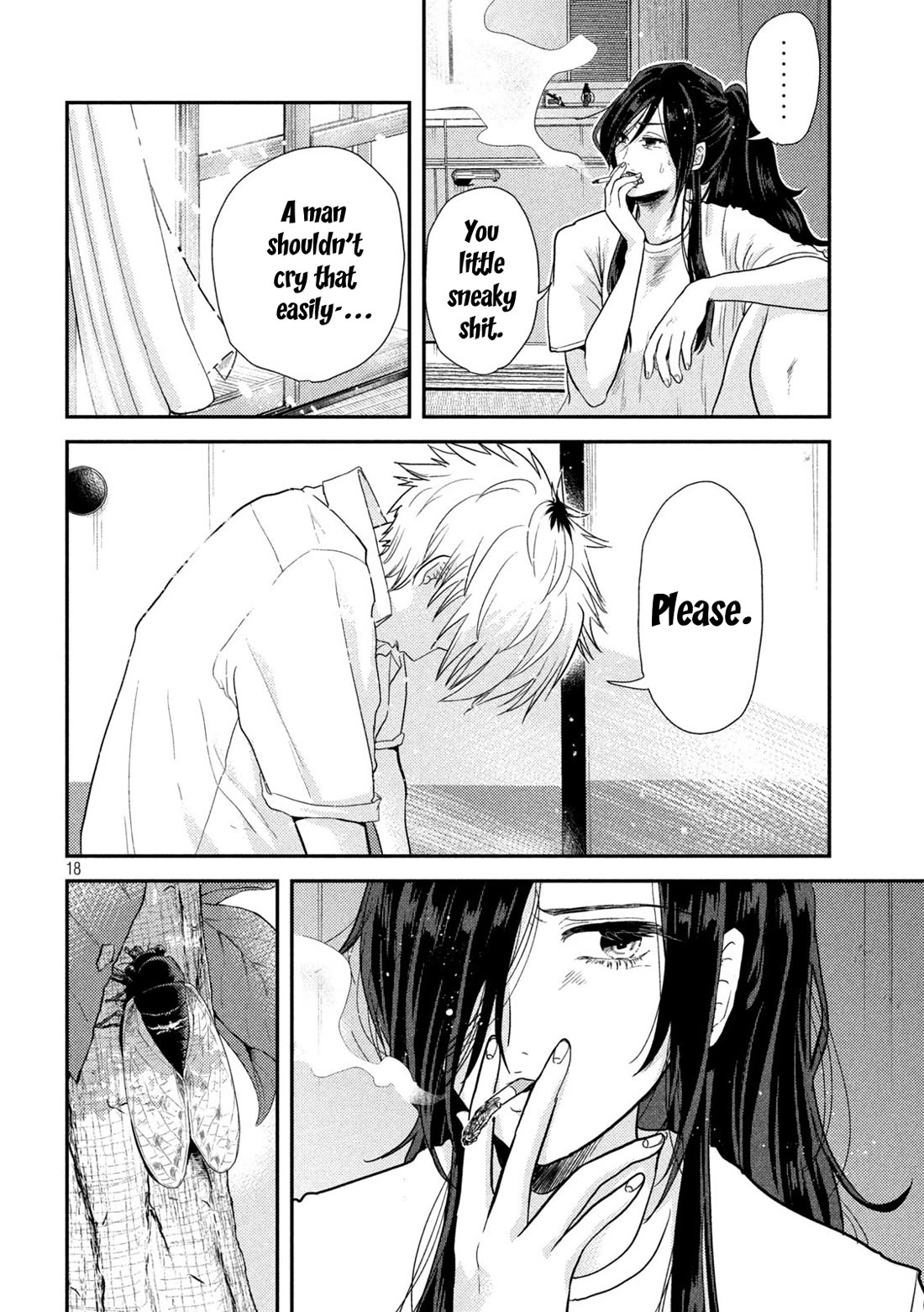 Heisei Remnant Soldier Sumire-chan chapter 1 page 18