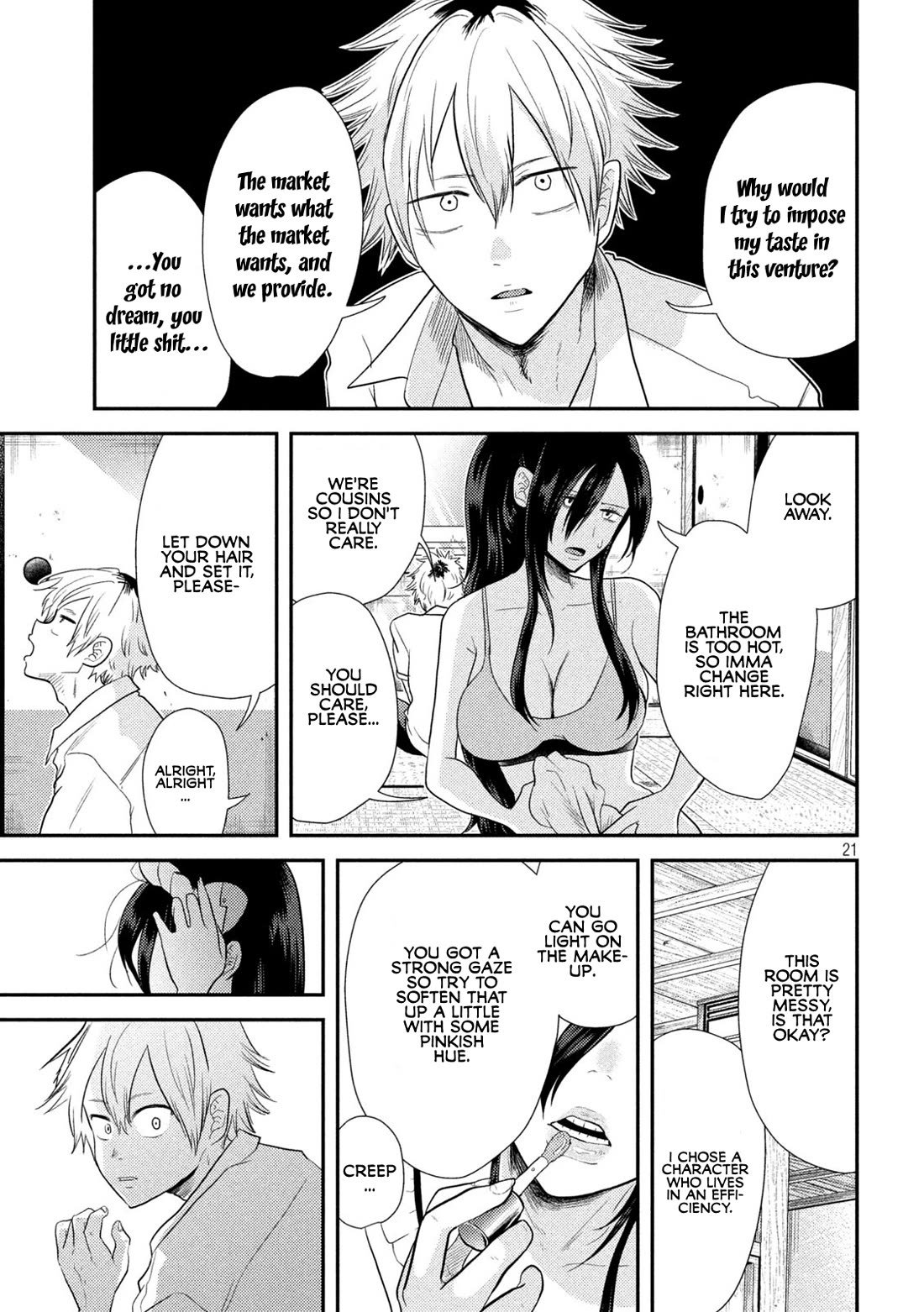 Heisei Remnant Soldier Sumire-chan chapter 1 page 21