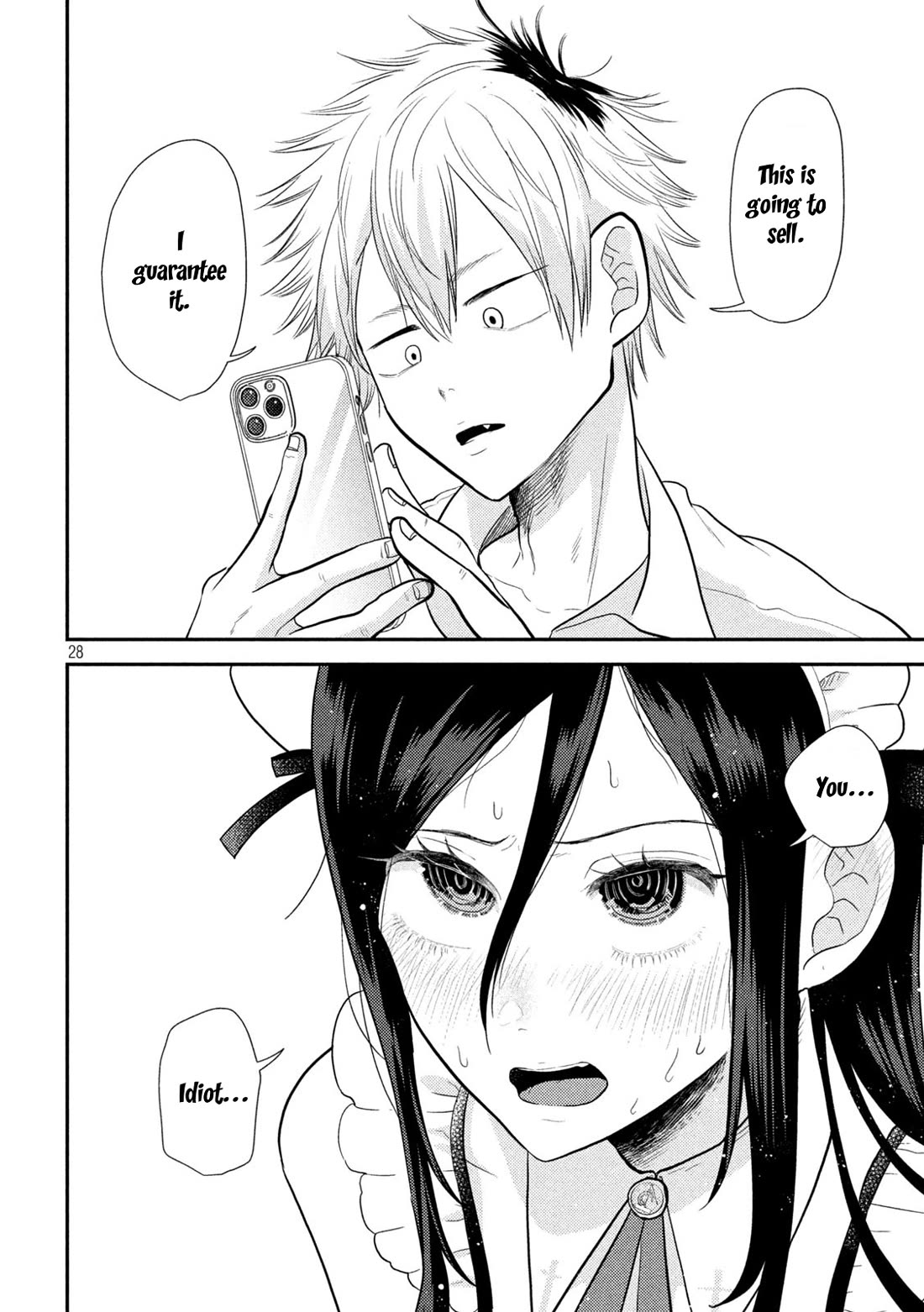 Heisei Remnant Soldier Sumire-chan chapter 1 page 28