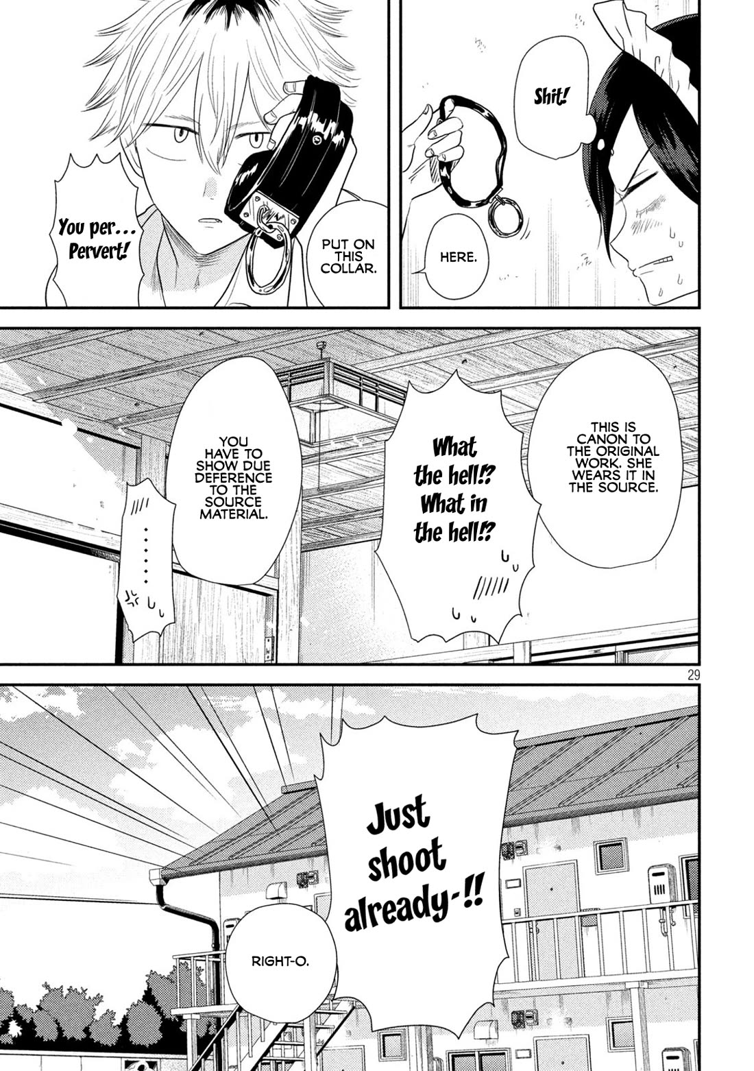 Heisei Remnant Soldier Sumire-chan chapter 1 page 29