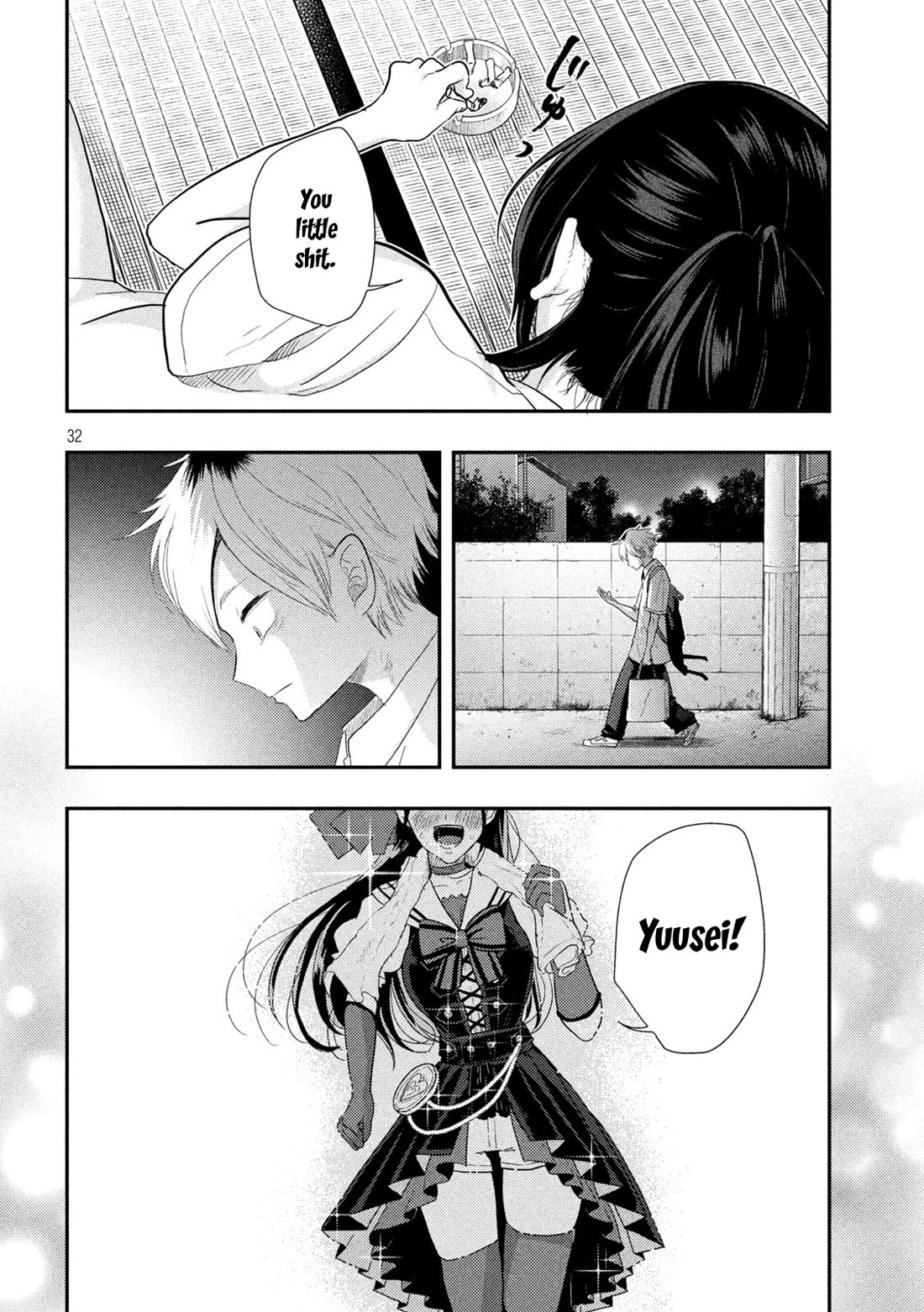 Heisei Remnant Soldier Sumire-chan chapter 1 page 32