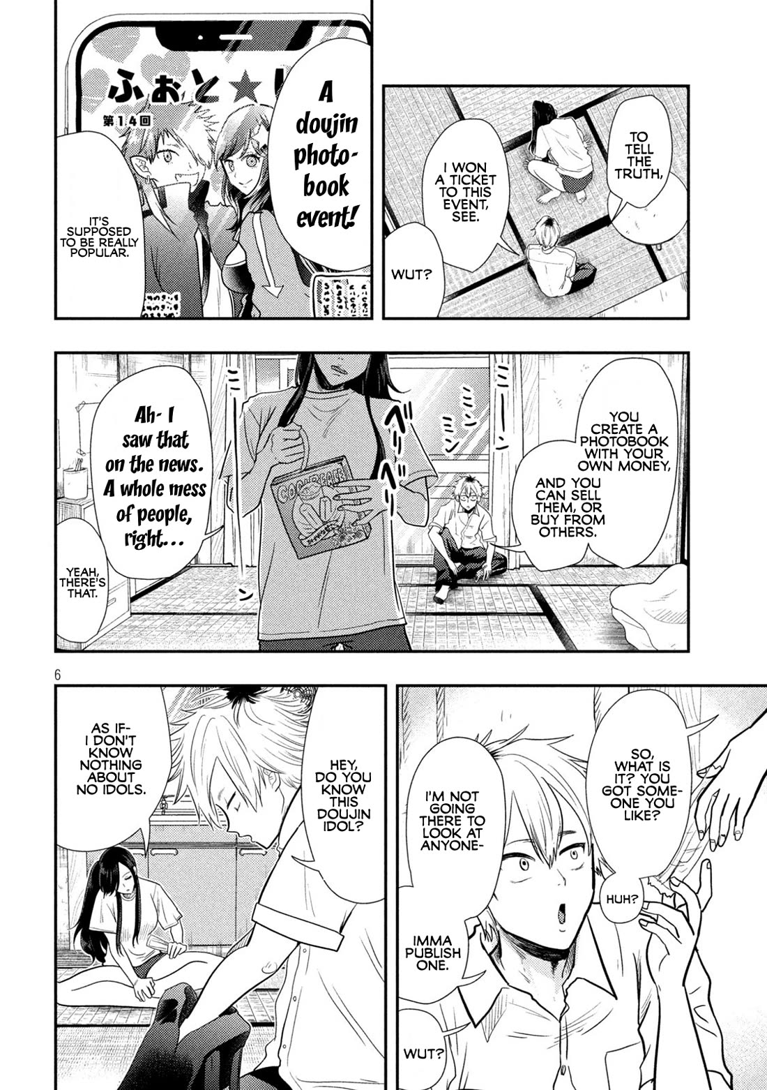Heisei Remnant Soldier Sumire-chan chapter 1 page 6