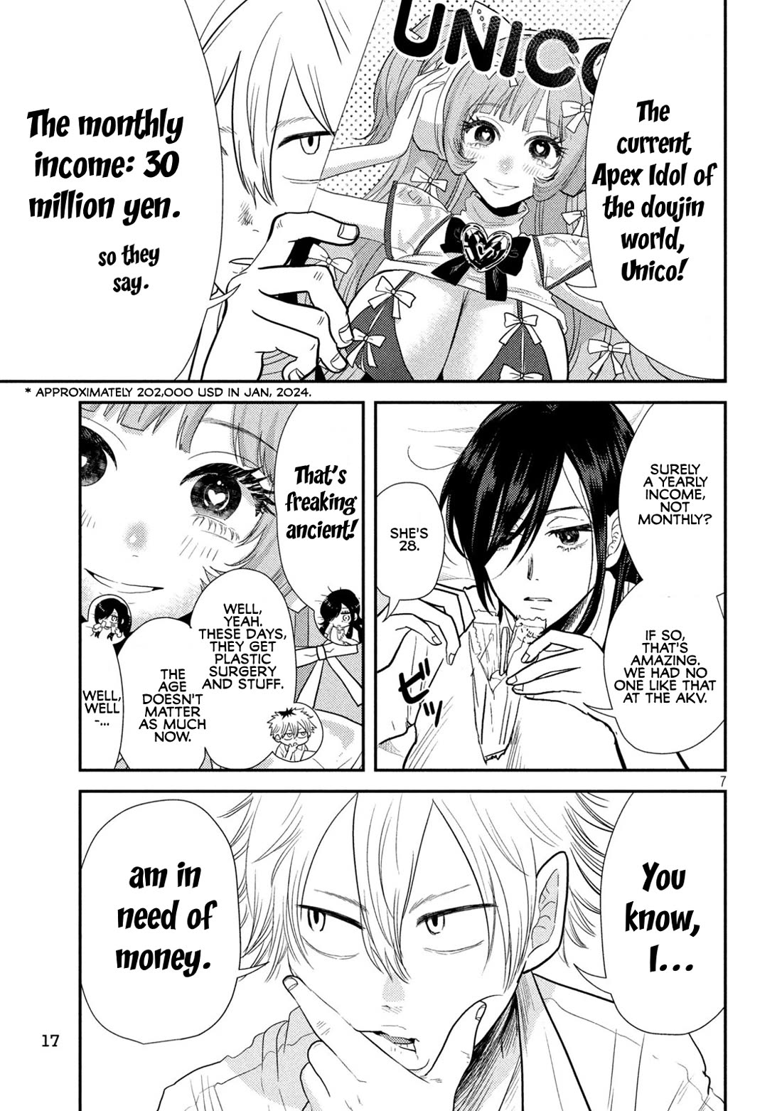 Heisei Remnant Soldier Sumire-chan chapter 1 page 7