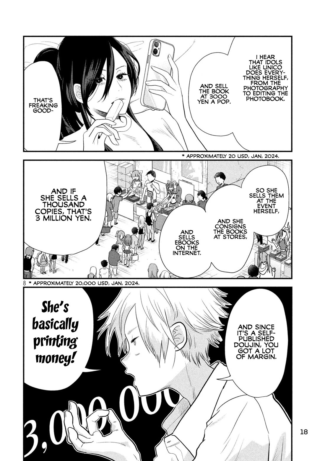 Heisei Remnant Soldier Sumire-chan chapter 1 page 8