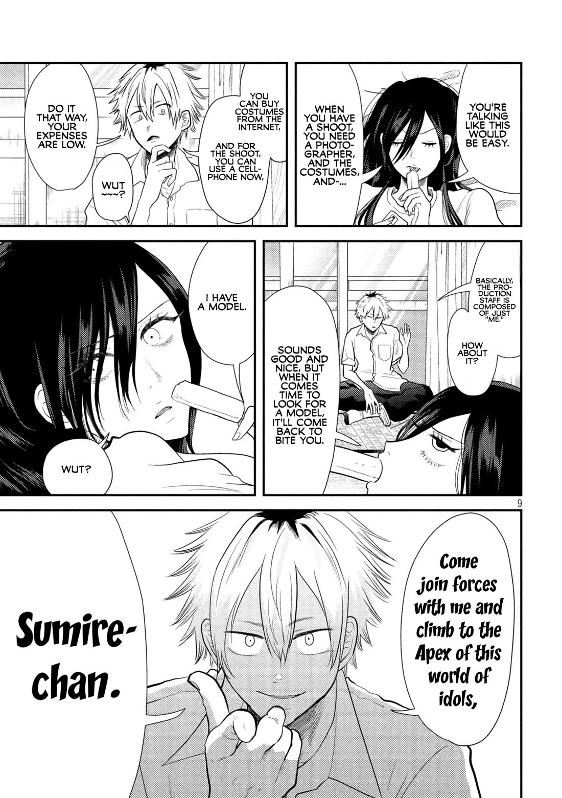 Heisei Remnant Soldier Sumire-chan chapter 1 page 9