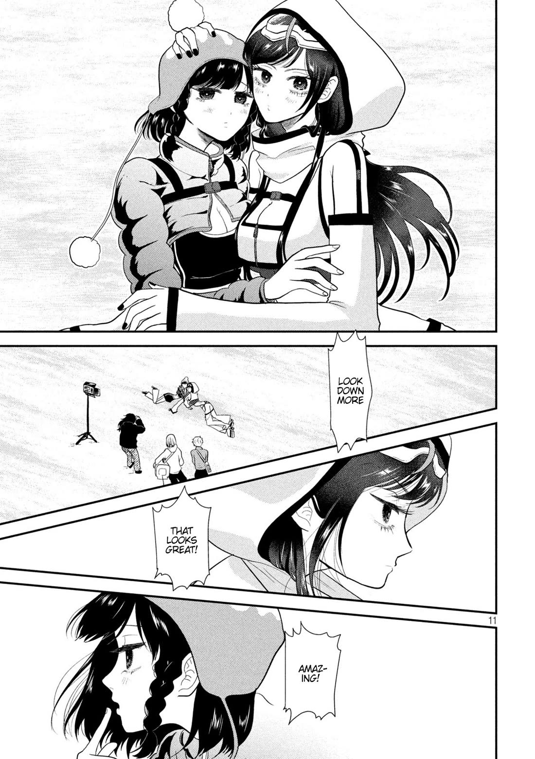 Heisei Remnant Soldier Sumire-chan chapter 10 page 11