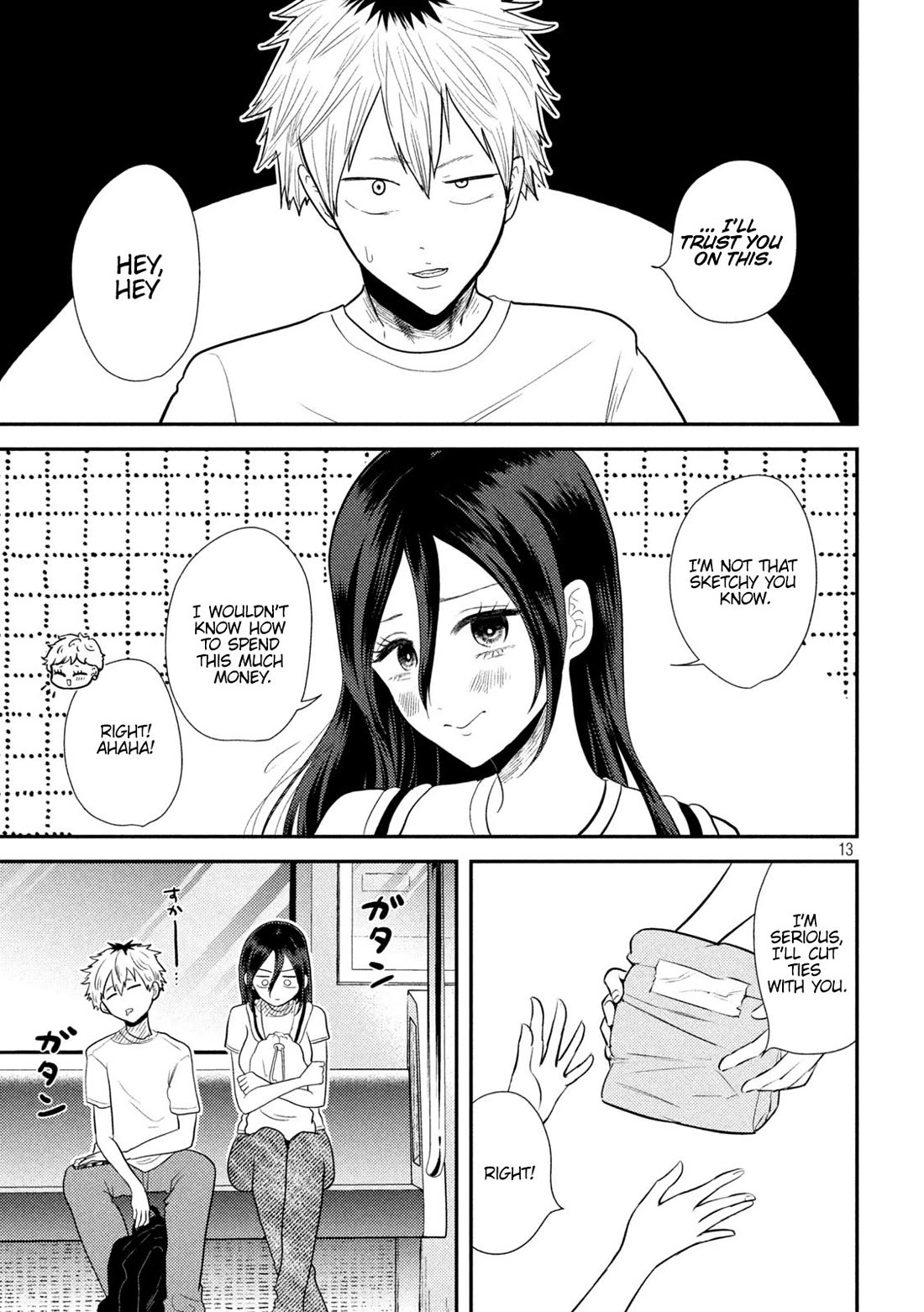 Heisei Remnant Soldier Sumire-chan chapter 11 page 13