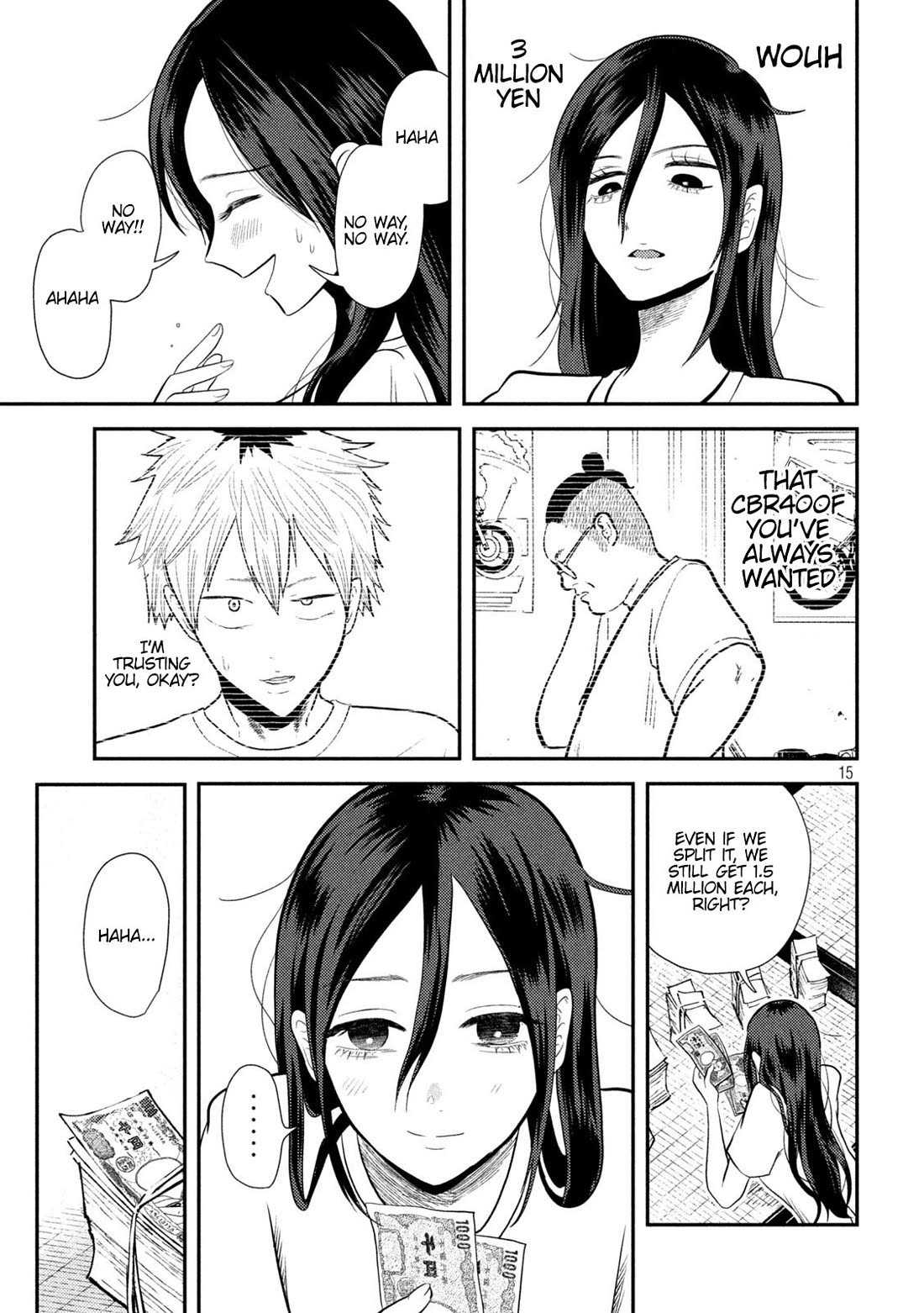 Heisei Remnant Soldier Sumire-chan chapter 11 page 15