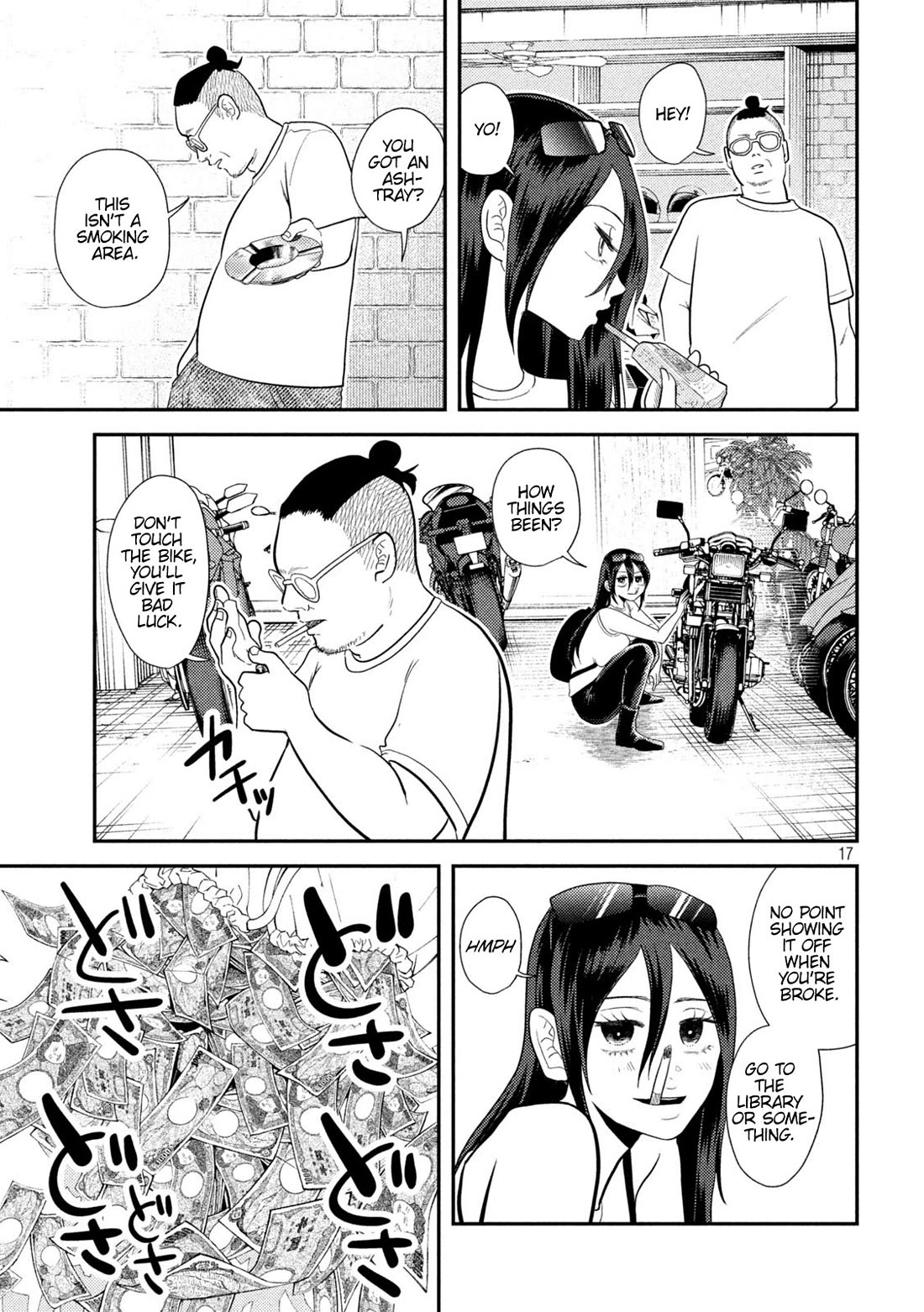 Heisei Remnant Soldier Sumire-chan chapter 11 page 17