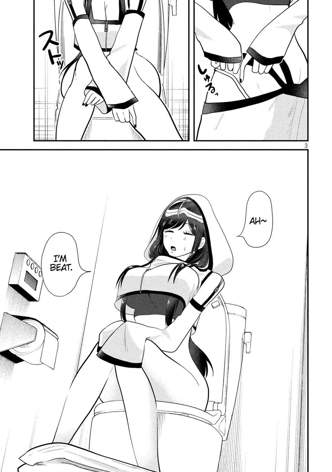 Heisei Remnant Soldier Sumire-chan chapter 11 page 3