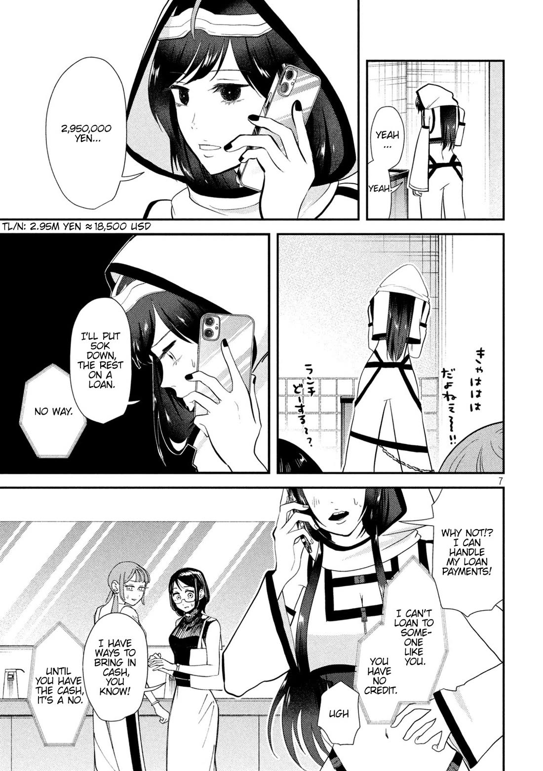 Heisei Remnant Soldier Sumire-chan chapter 11 page 7