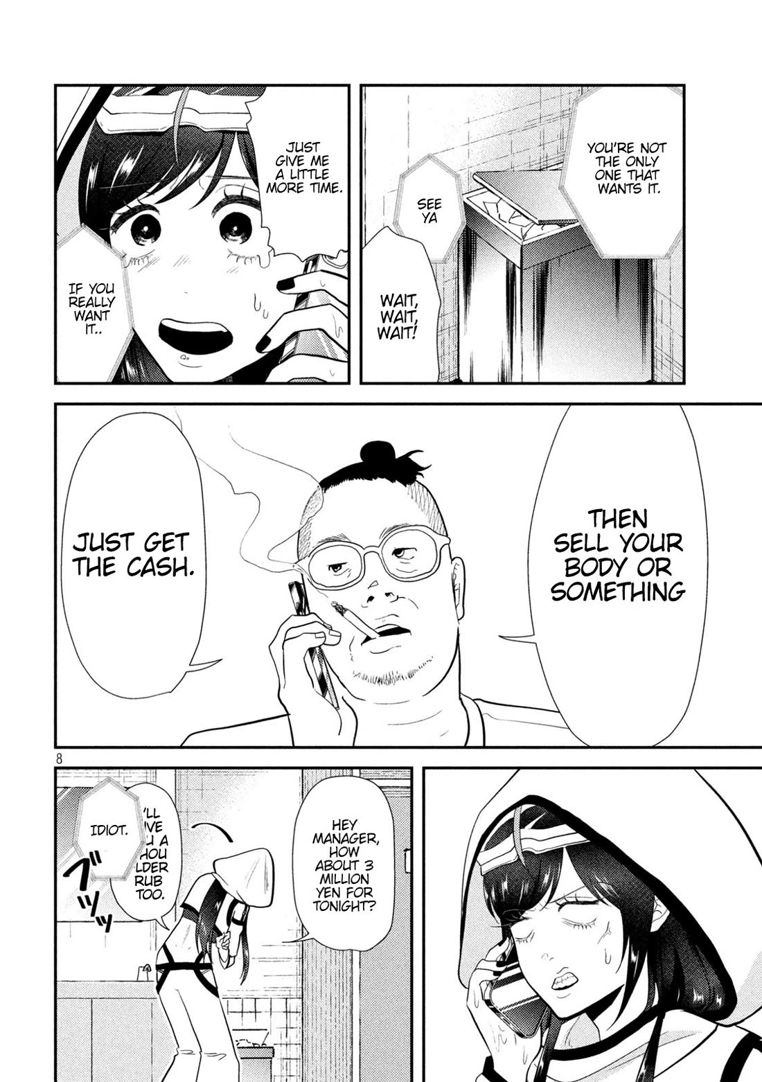 Heisei Remnant Soldier Sumire-chan chapter 11 page 8