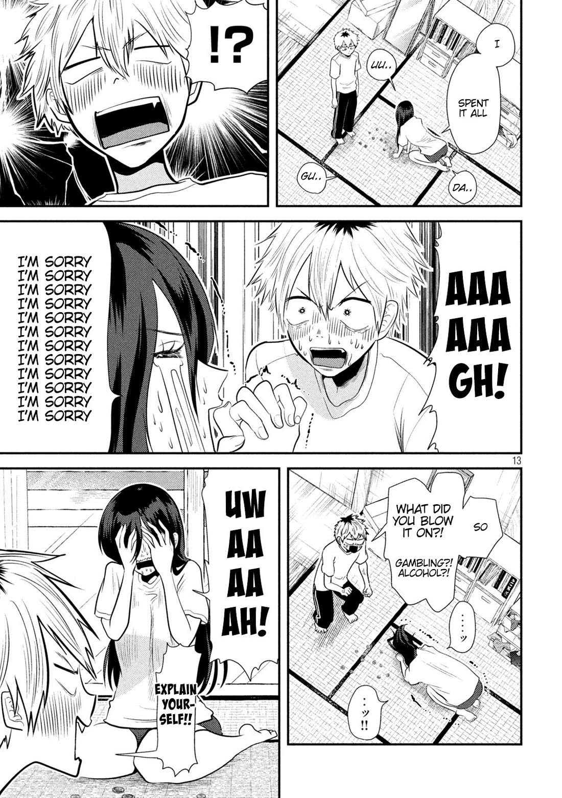 Heisei Remnant Soldier Sumire-chan chapter 12 page 11