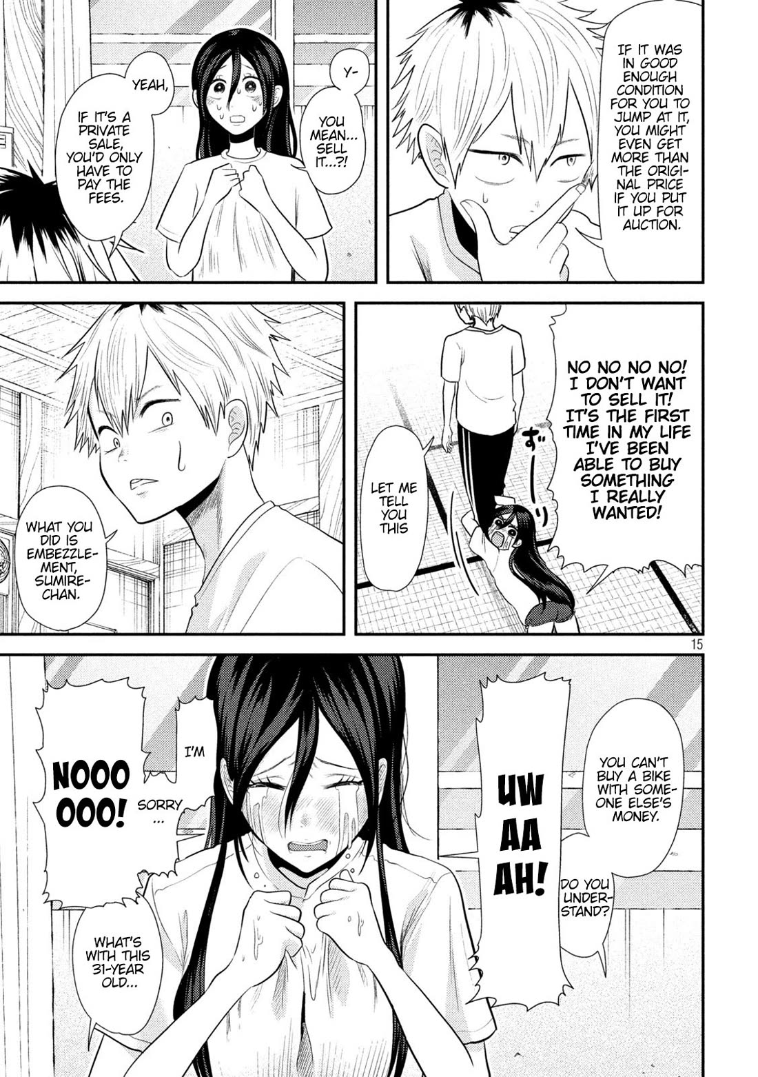 Heisei Remnant Soldier Sumire-chan chapter 12 page 13