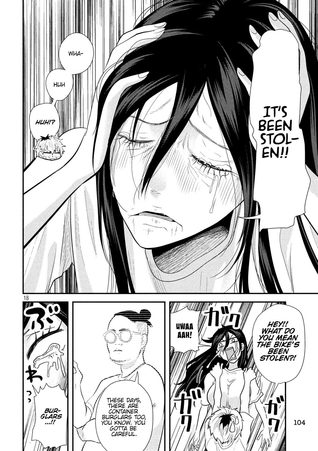 Heisei Remnant Soldier Sumire-chan chapter 12 page 16