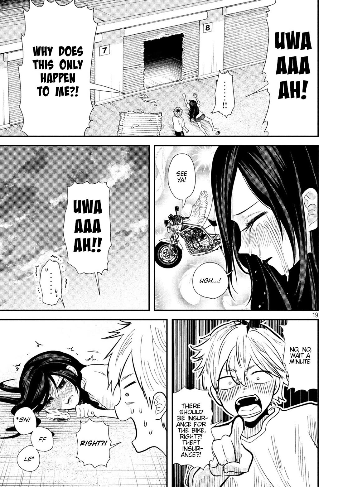 Heisei Remnant Soldier Sumire-chan chapter 12 page 17