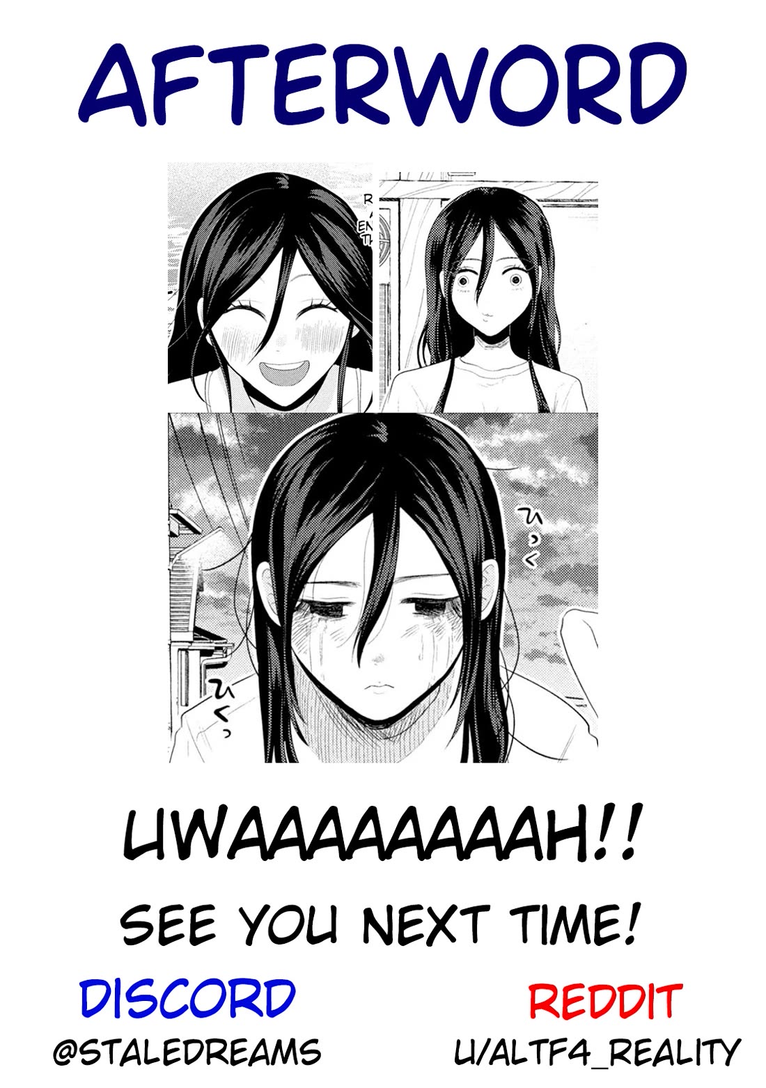 Heisei Remnant Soldier Sumire-chan chapter 12 page 19