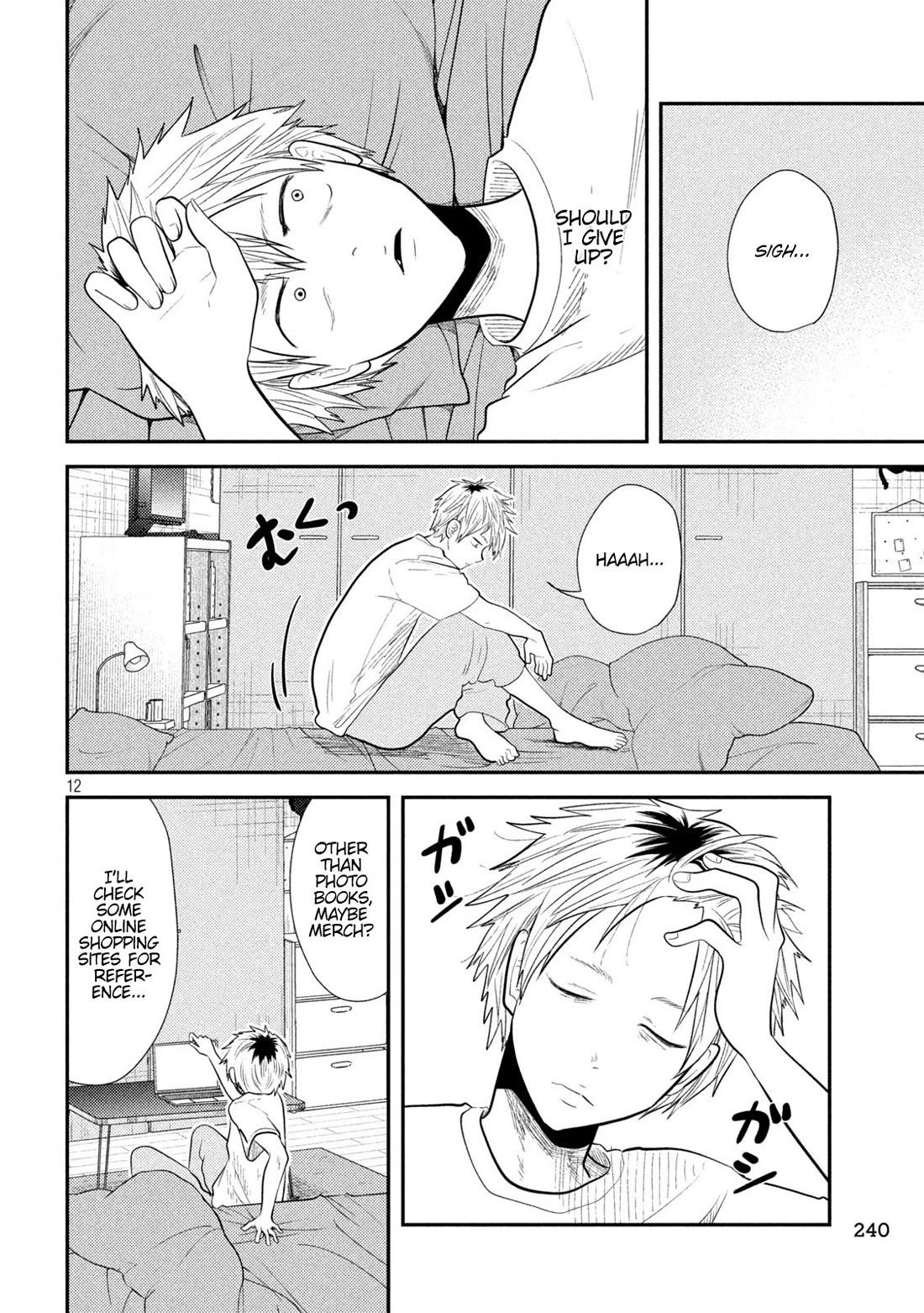 Heisei Remnant Soldier Sumire-chan chapter 13 page 12