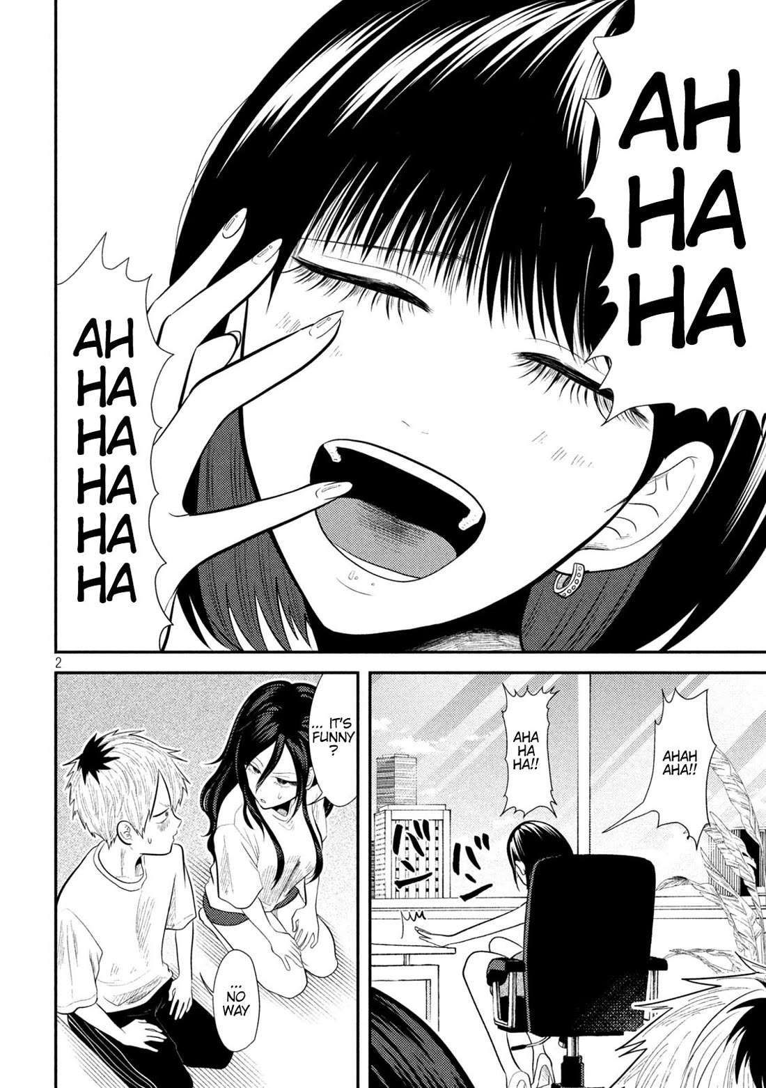 Heisei Remnant Soldier Sumire-chan chapter 13 page 2