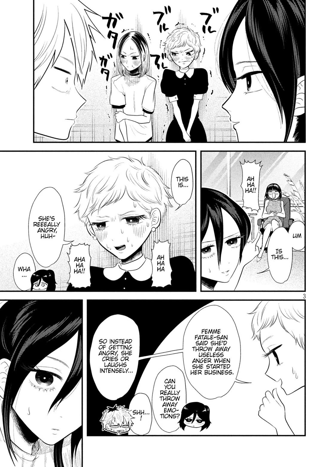 Heisei Remnant Soldier Sumire-chan chapter 13 page 3