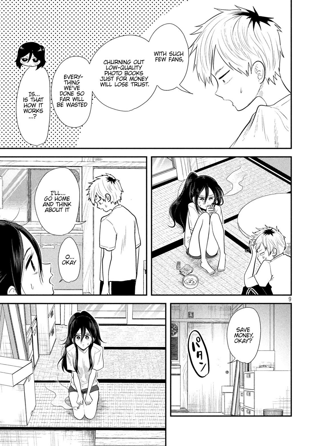 Heisei Remnant Soldier Sumire-chan chapter 13 page 9