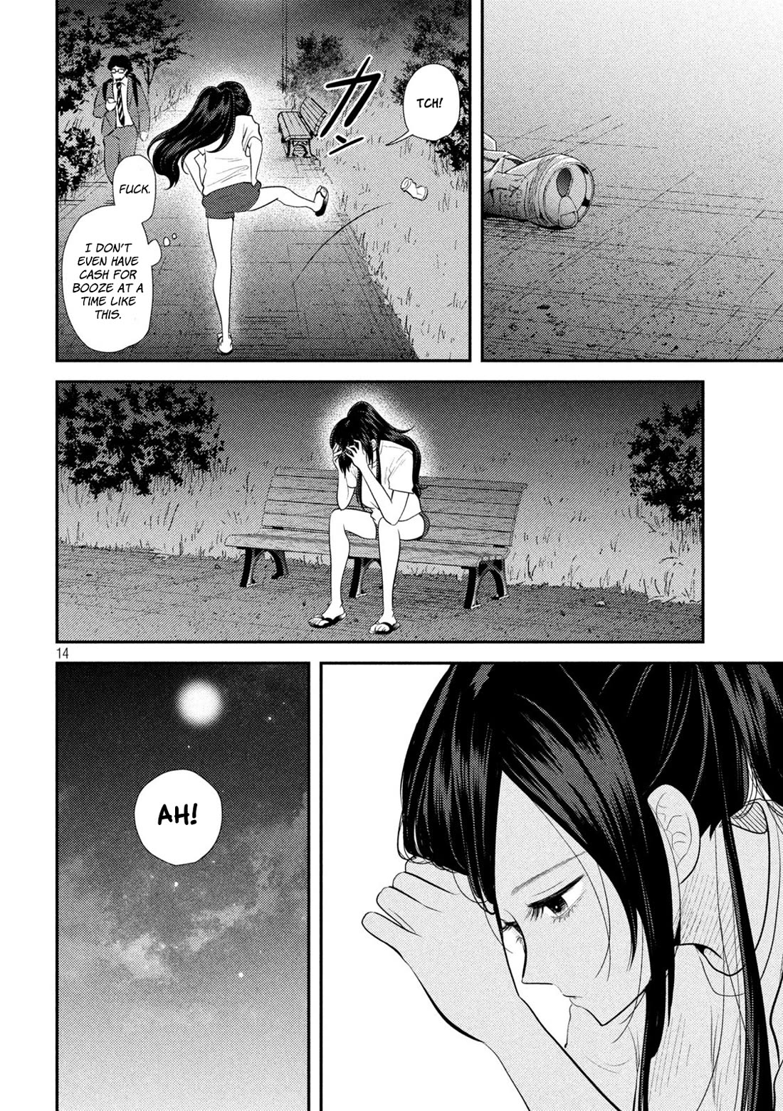 Heisei Remnant Soldier Sumire-chan chapter 14 page 14