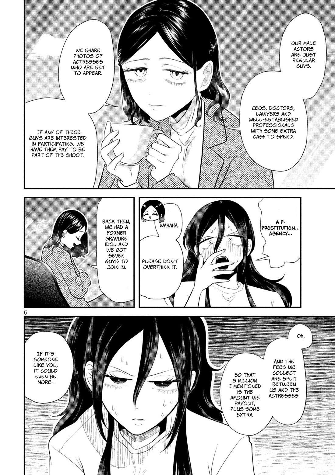 Heisei Remnant Soldier Sumire-chan chapter 14 page 6
