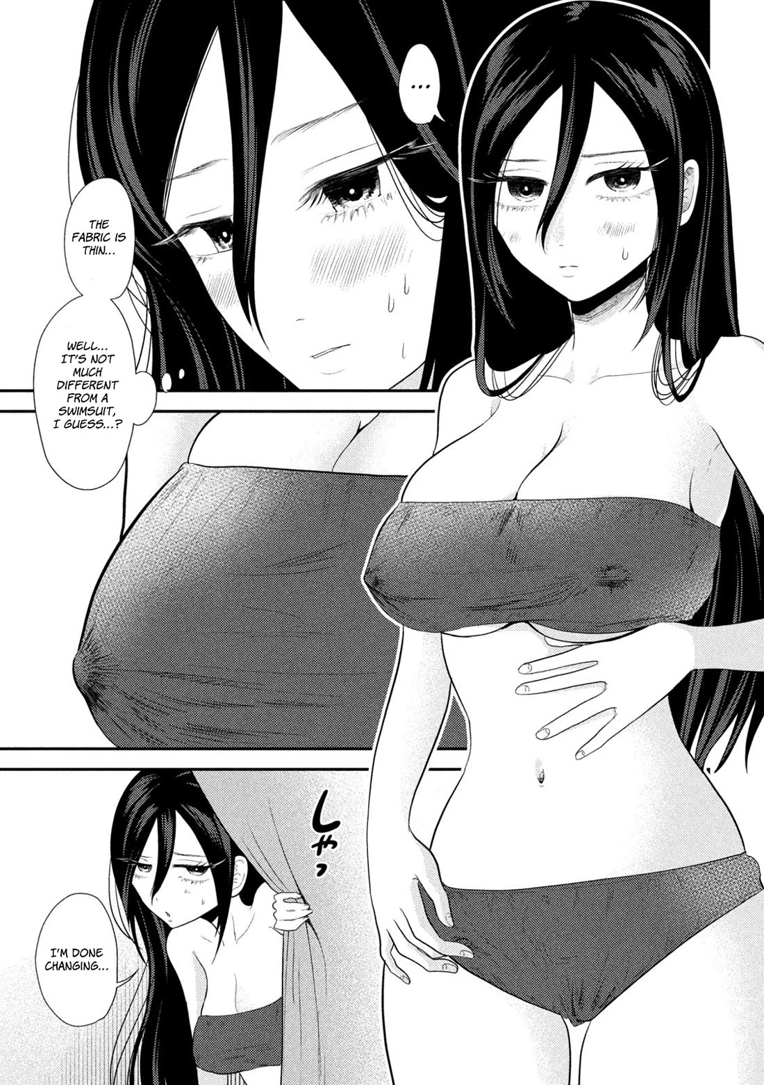 Heisei Remnant Soldier Sumire-chan chapter 15 page 10