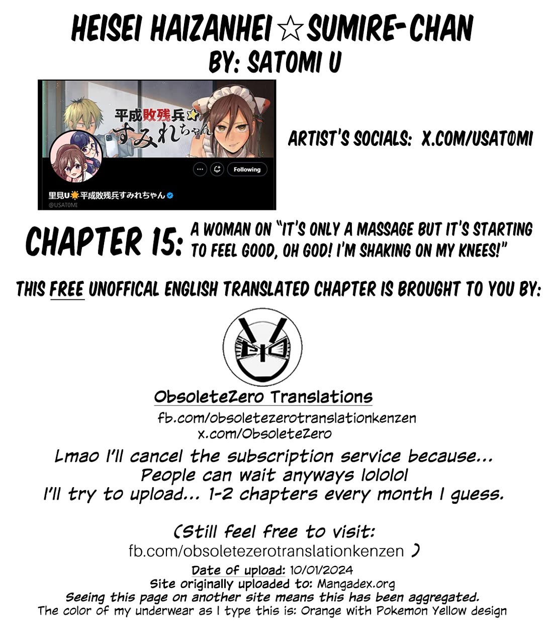 Heisei Remnant Soldier Sumire-chan chapter 15 page 17