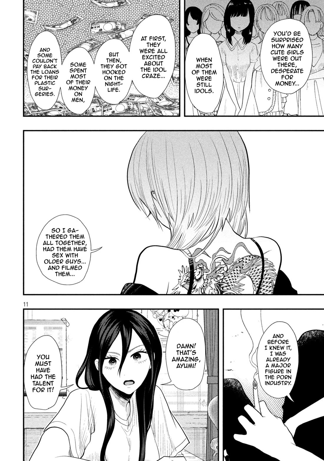 Heisei Remnant Soldier Sumire-chan chapter 16 page 11