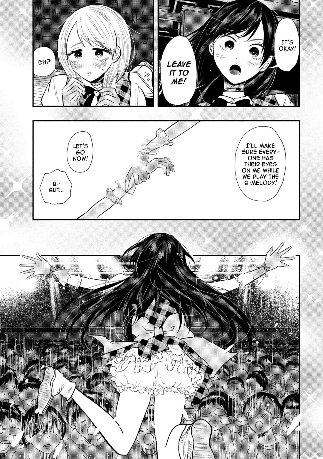 Heisei Remnant Soldier Sumire-chan chapter 16 page 14