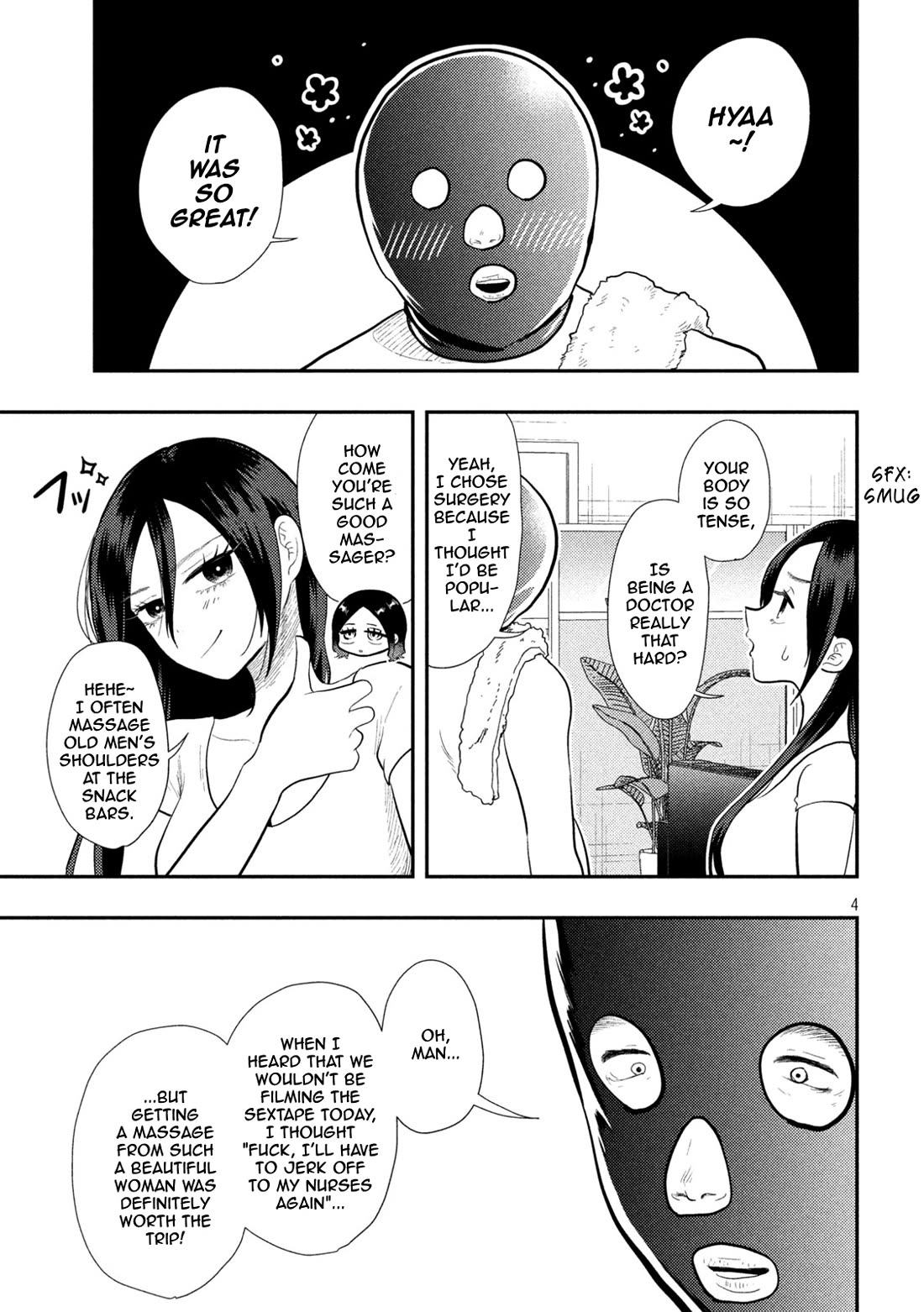 Heisei Remnant Soldier Sumire-chan chapter 16 page 4