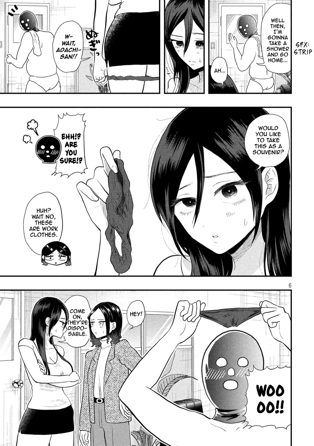 Heisei Remnant Soldier Sumire-chan chapter 16 page 6