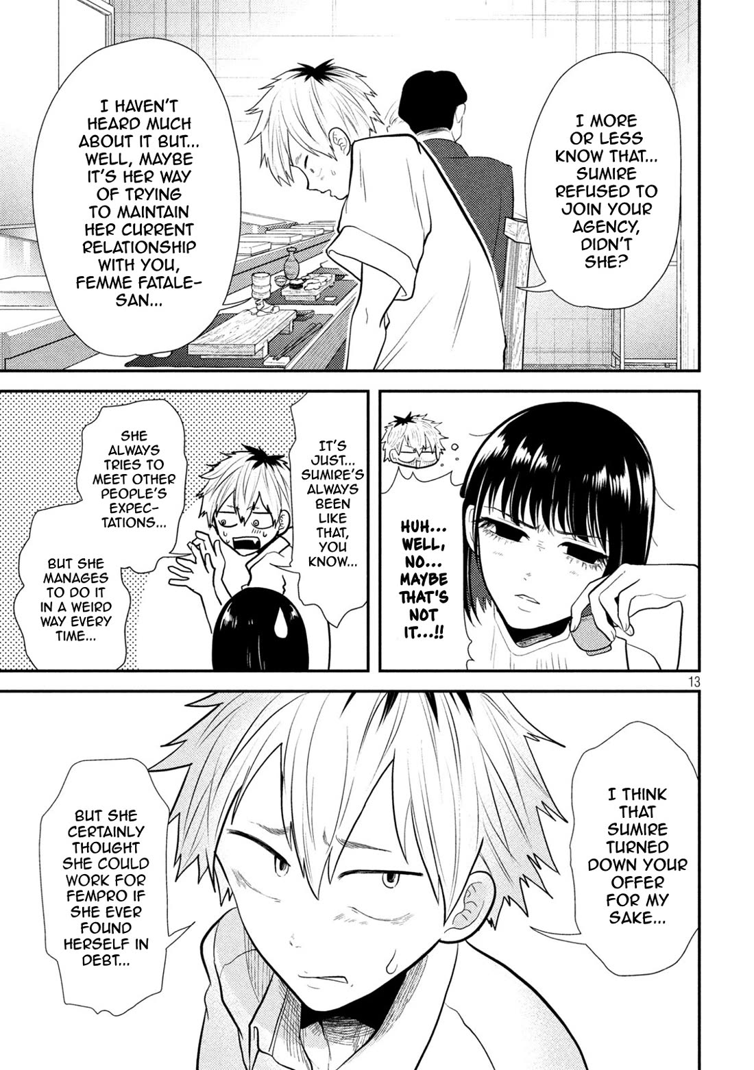 Heisei Remnant Soldier Sumire-chan chapter 17 page 13