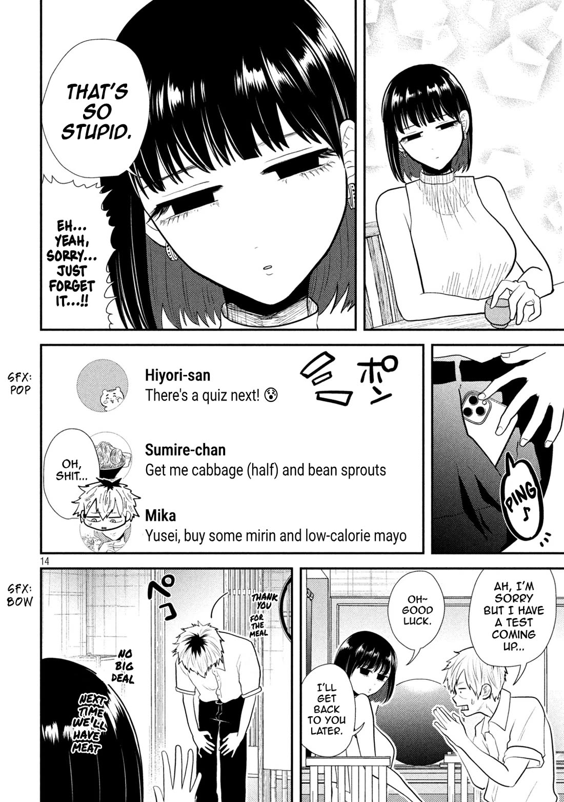 Heisei Remnant Soldier Sumire-chan chapter 17 page 14