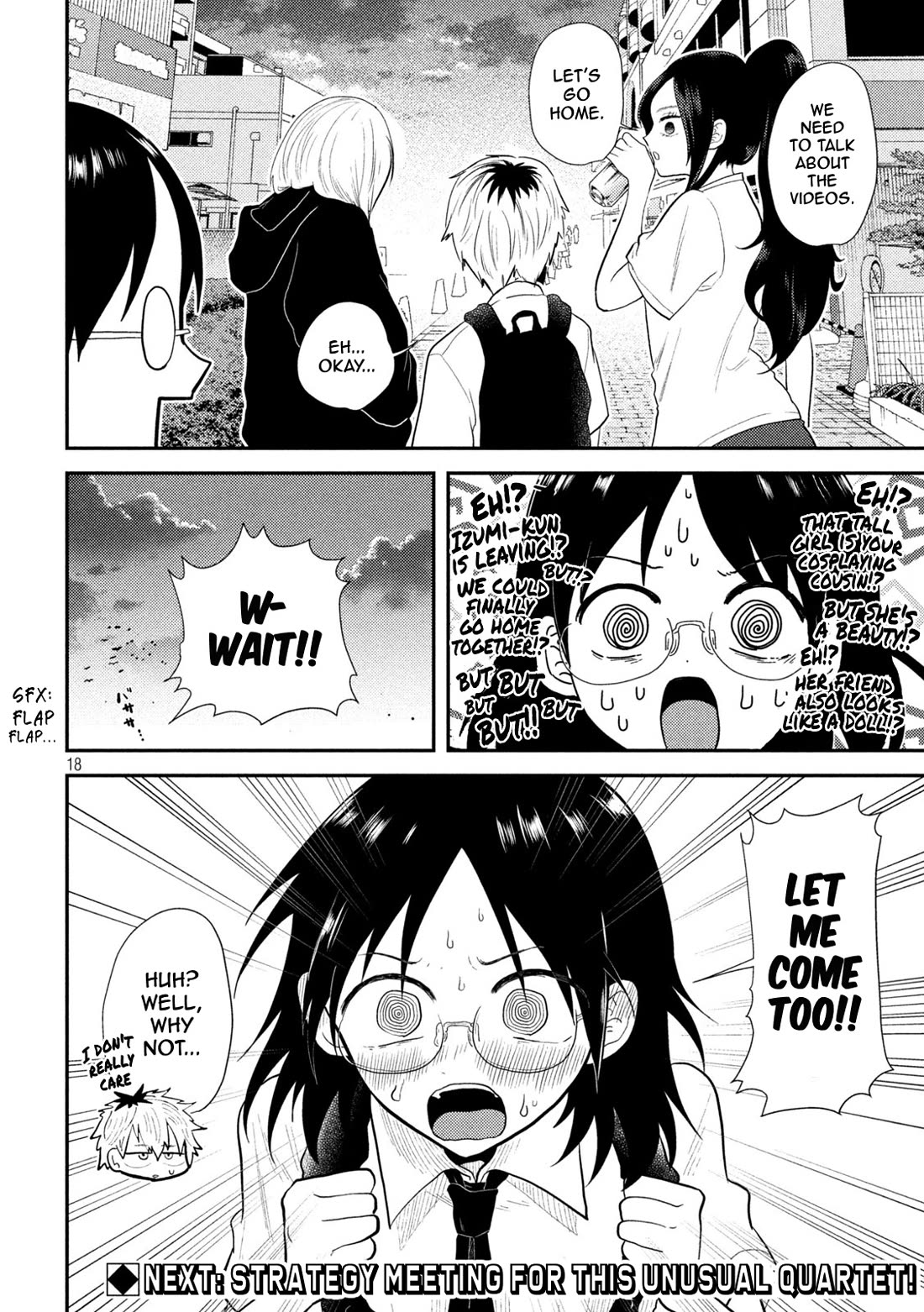 Heisei Remnant Soldier Sumire-chan chapter 17 page 18