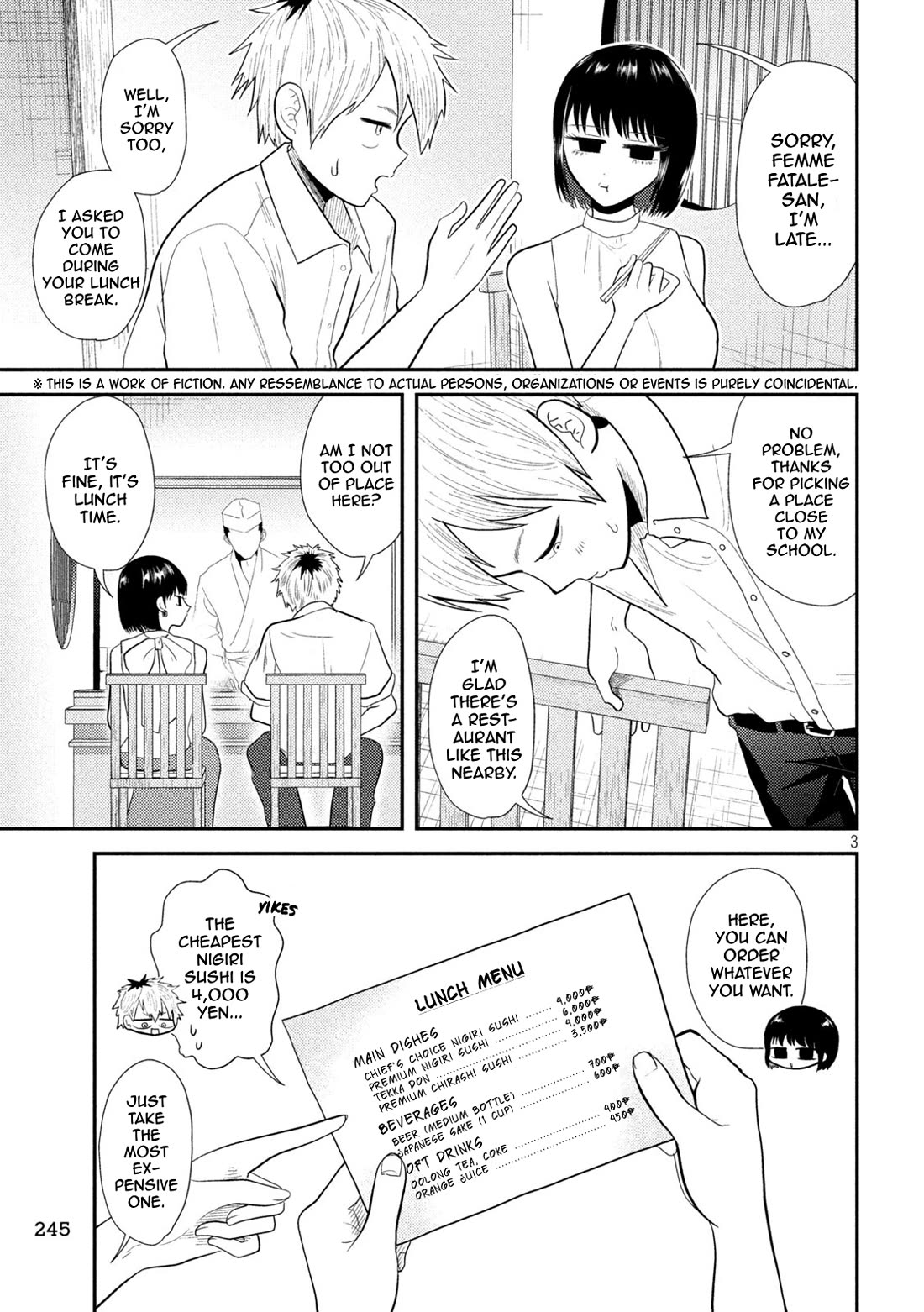 Heisei Remnant Soldier Sumire-chan chapter 17 page 3