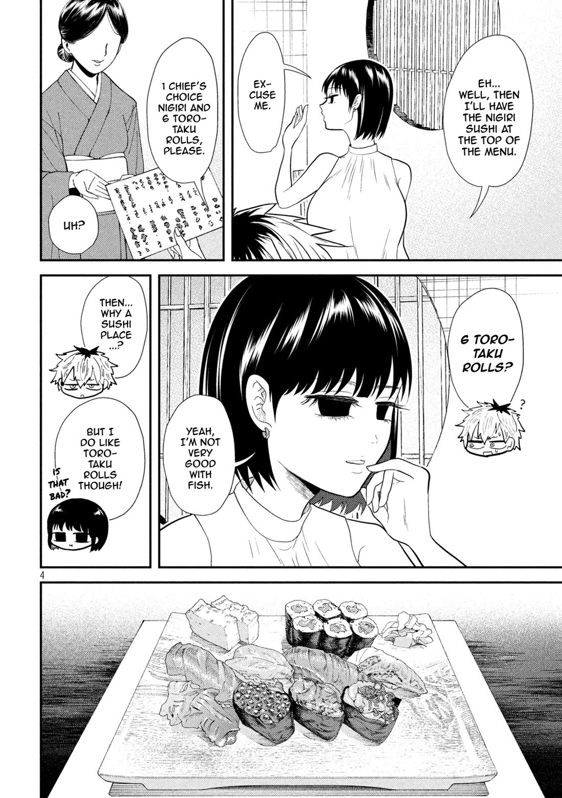 Heisei Remnant Soldier Sumire-chan chapter 17 page 4