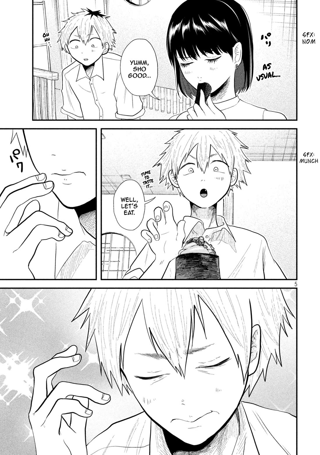 Heisei Remnant Soldier Sumire-chan chapter 17 page 5