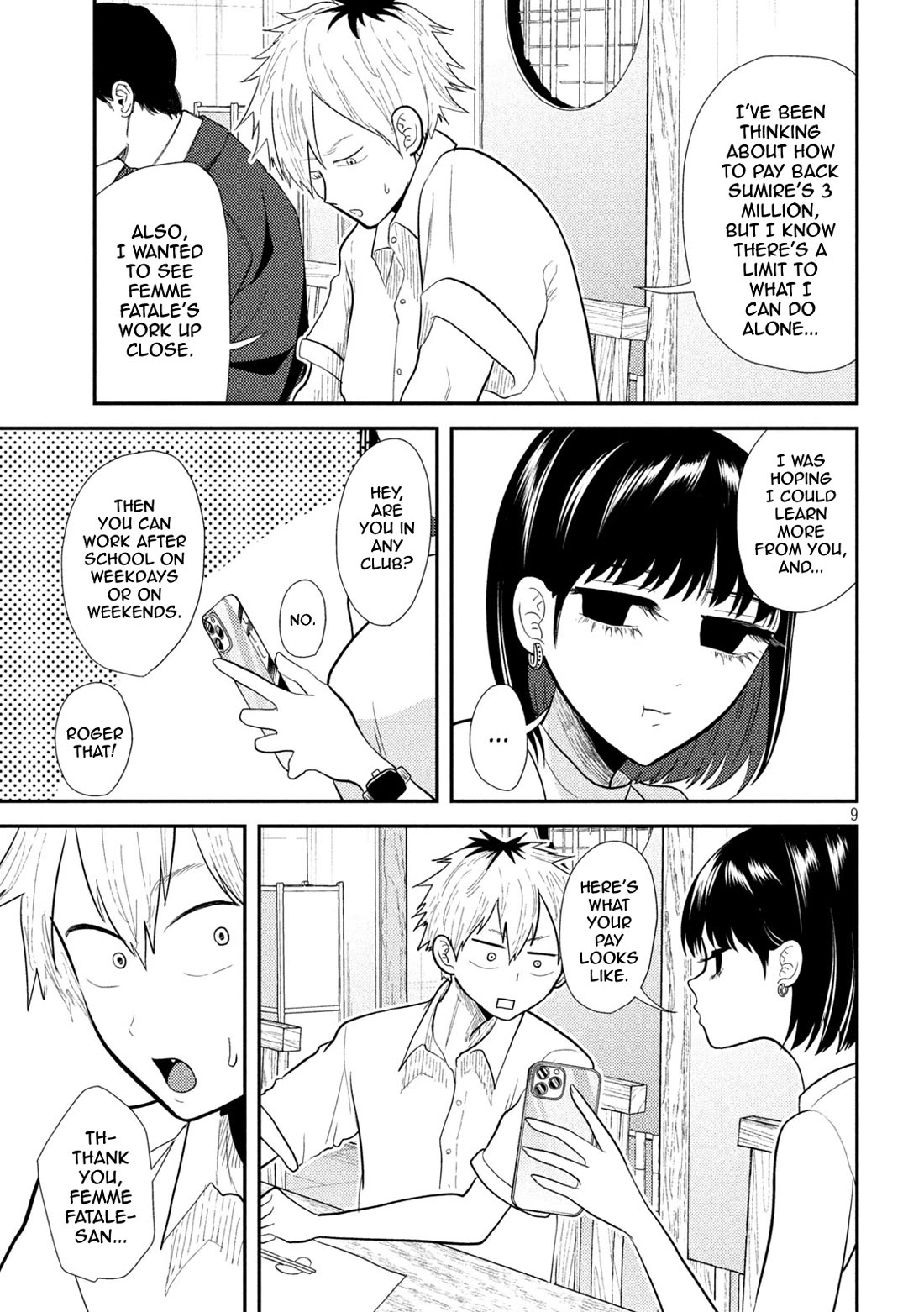 Heisei Remnant Soldier Sumire-chan chapter 17 page 9