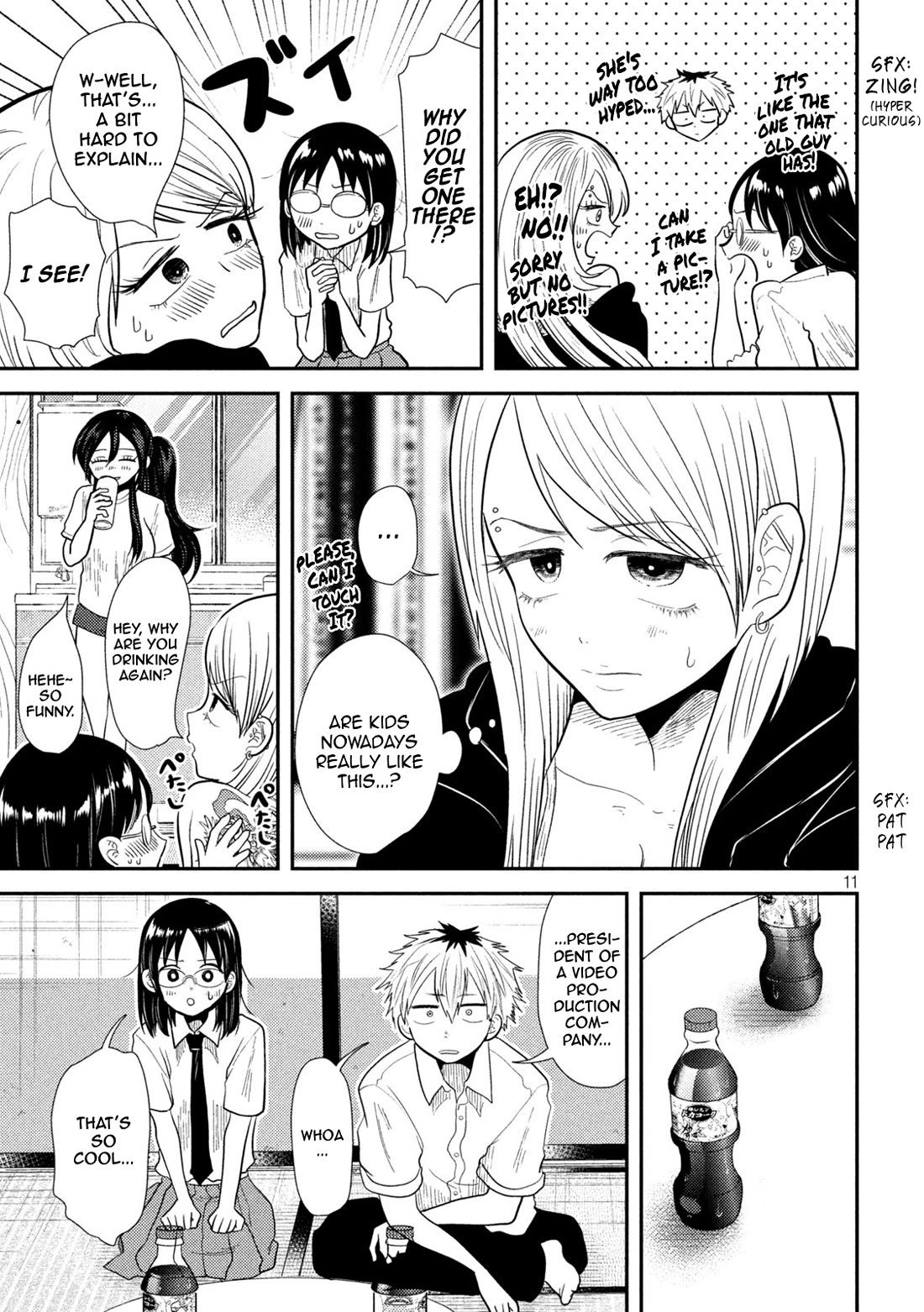 Heisei Remnant Soldier Sumire-chan chapter 18 page 11
