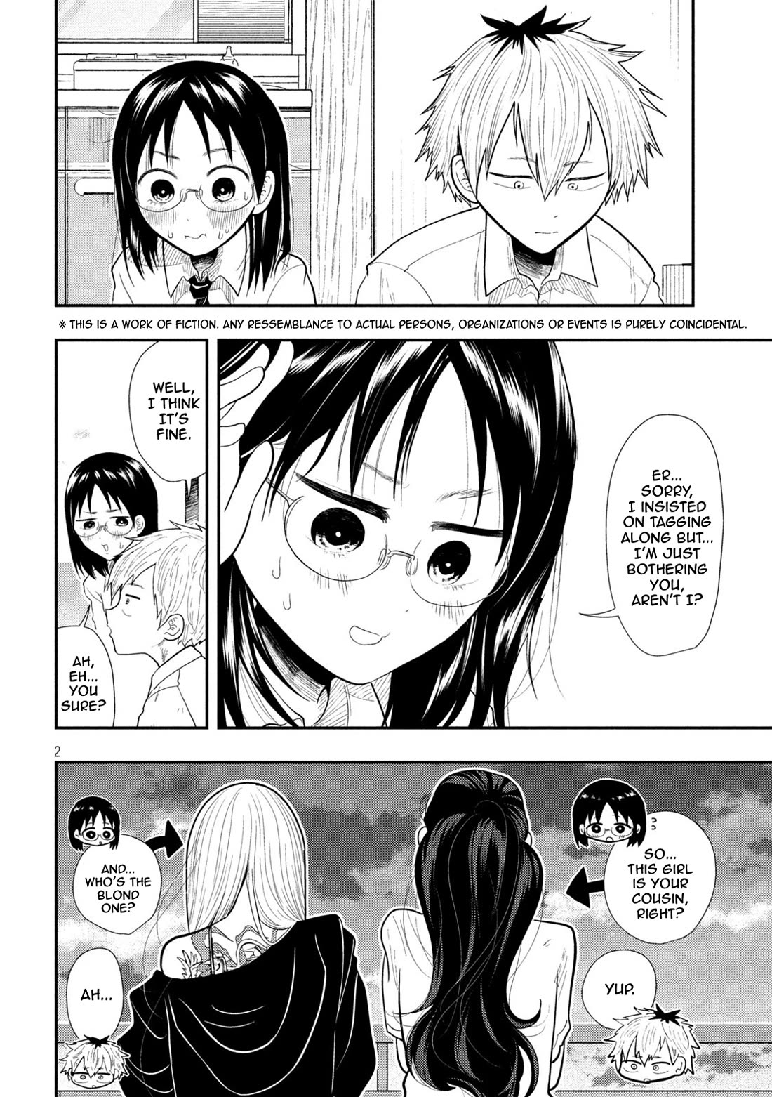 Heisei Remnant Soldier Sumire-chan chapter 18 page 2