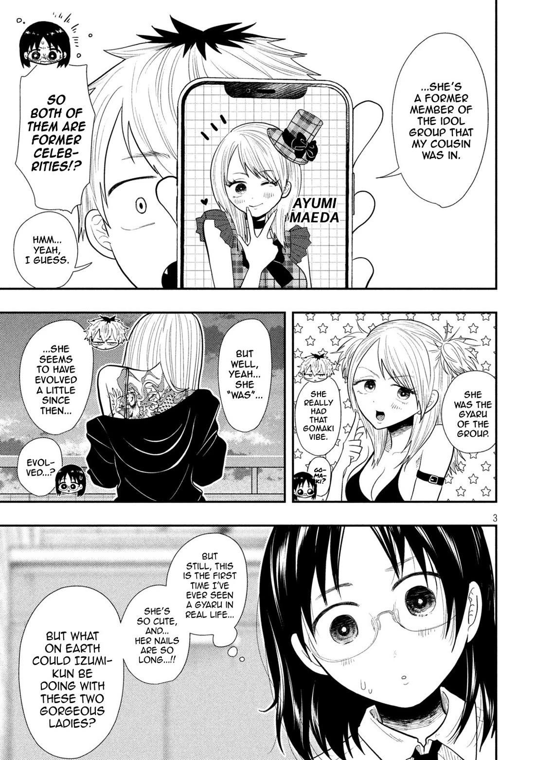 Heisei Remnant Soldier Sumire-chan chapter 18 page 3